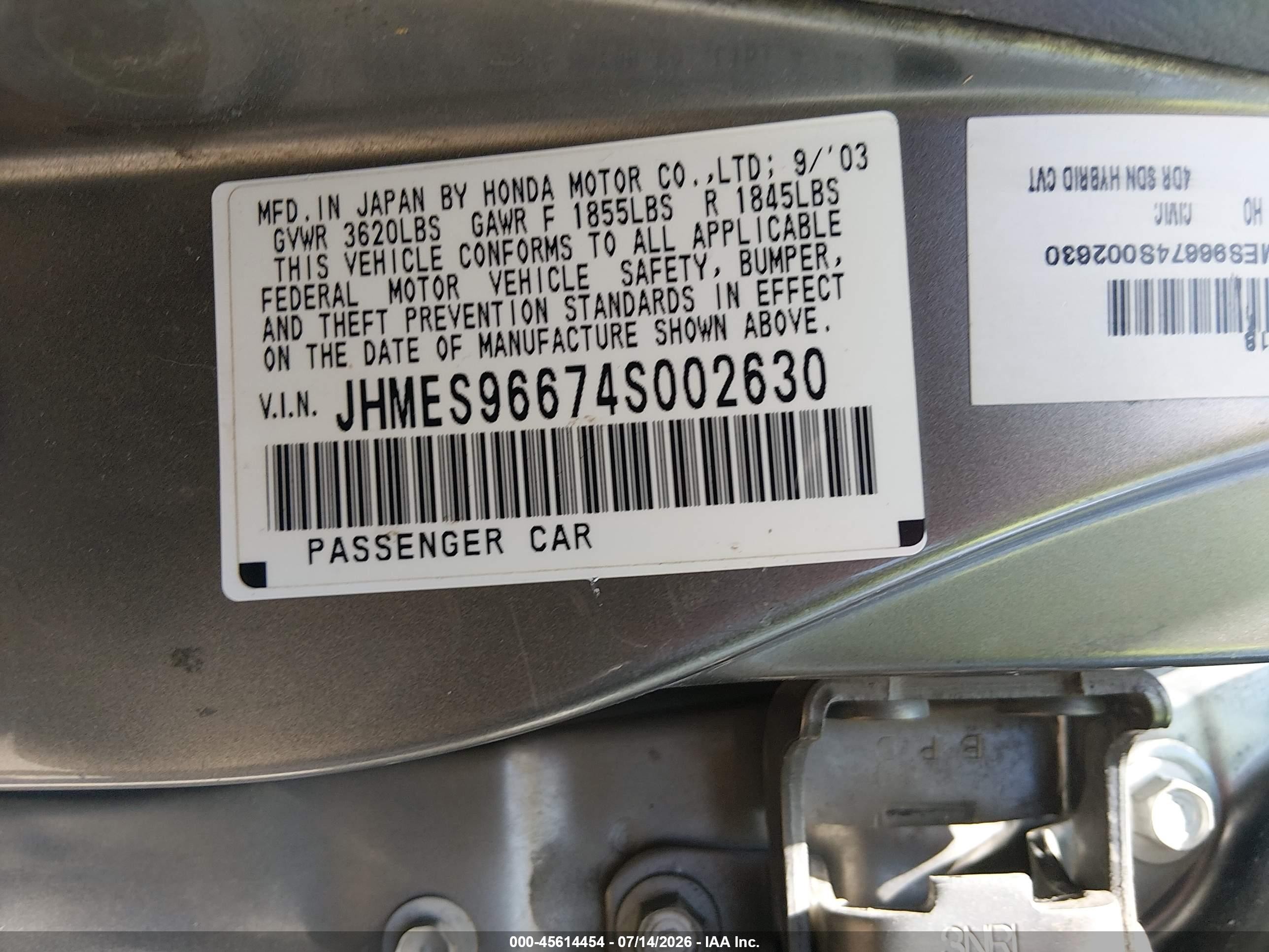2004 Honda Civic Hybrid Gray vin: JHMES96674S002630