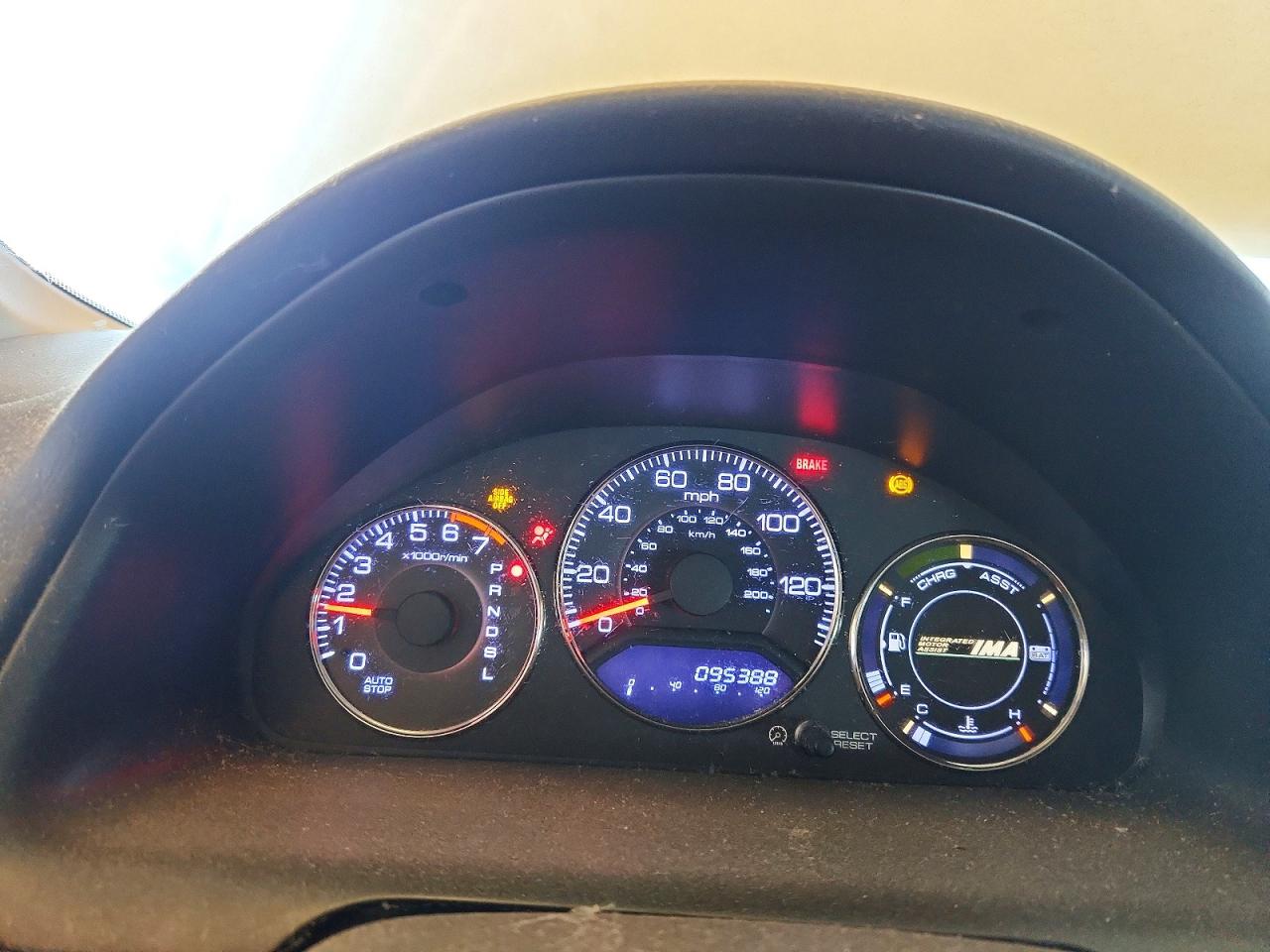 2004 Honda Civic Hybrid Белый vin: JHMES96674S011375