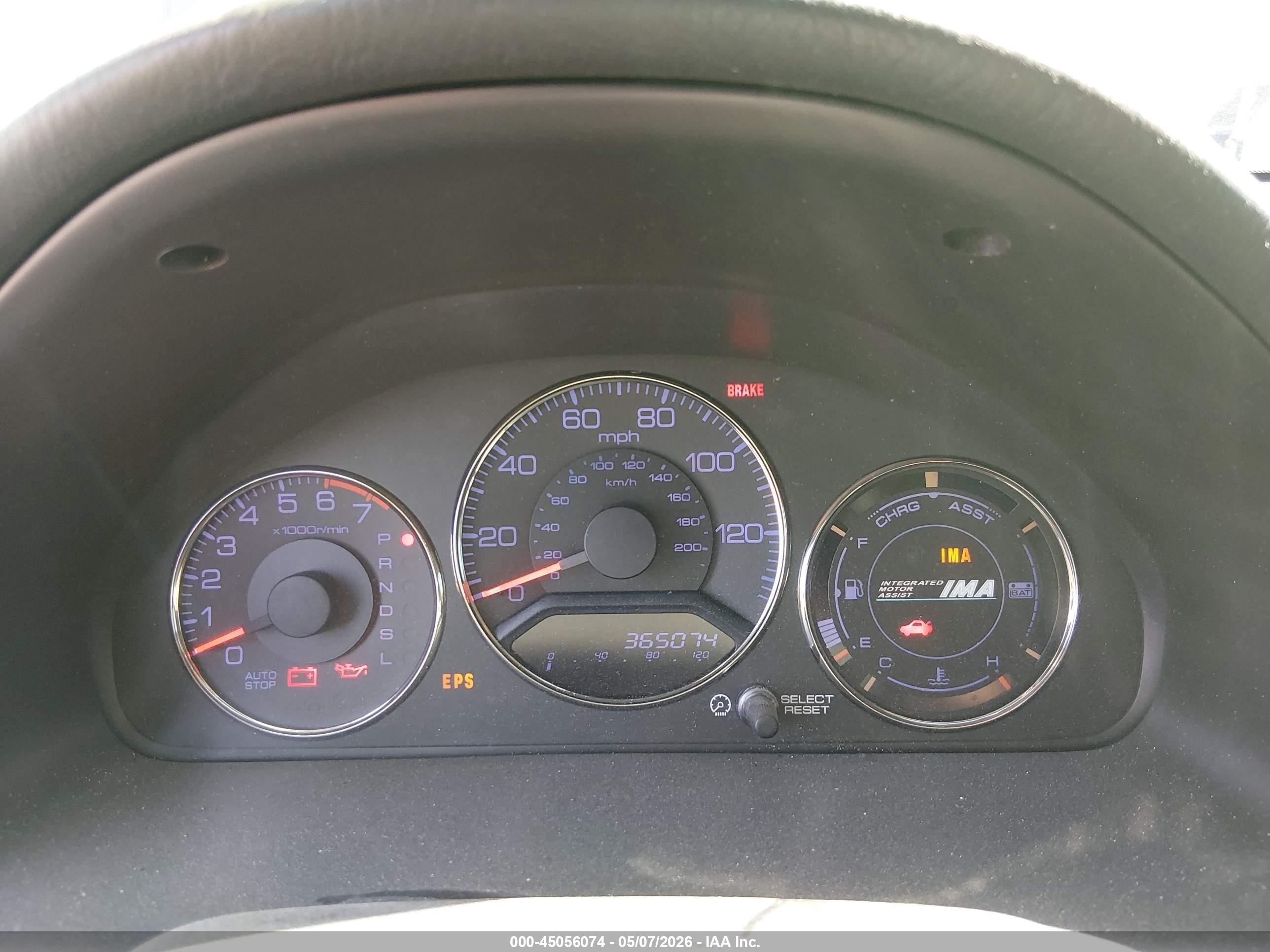 2005 Honda Civic Hybrid   Gray vin: JHMES96685S022807
