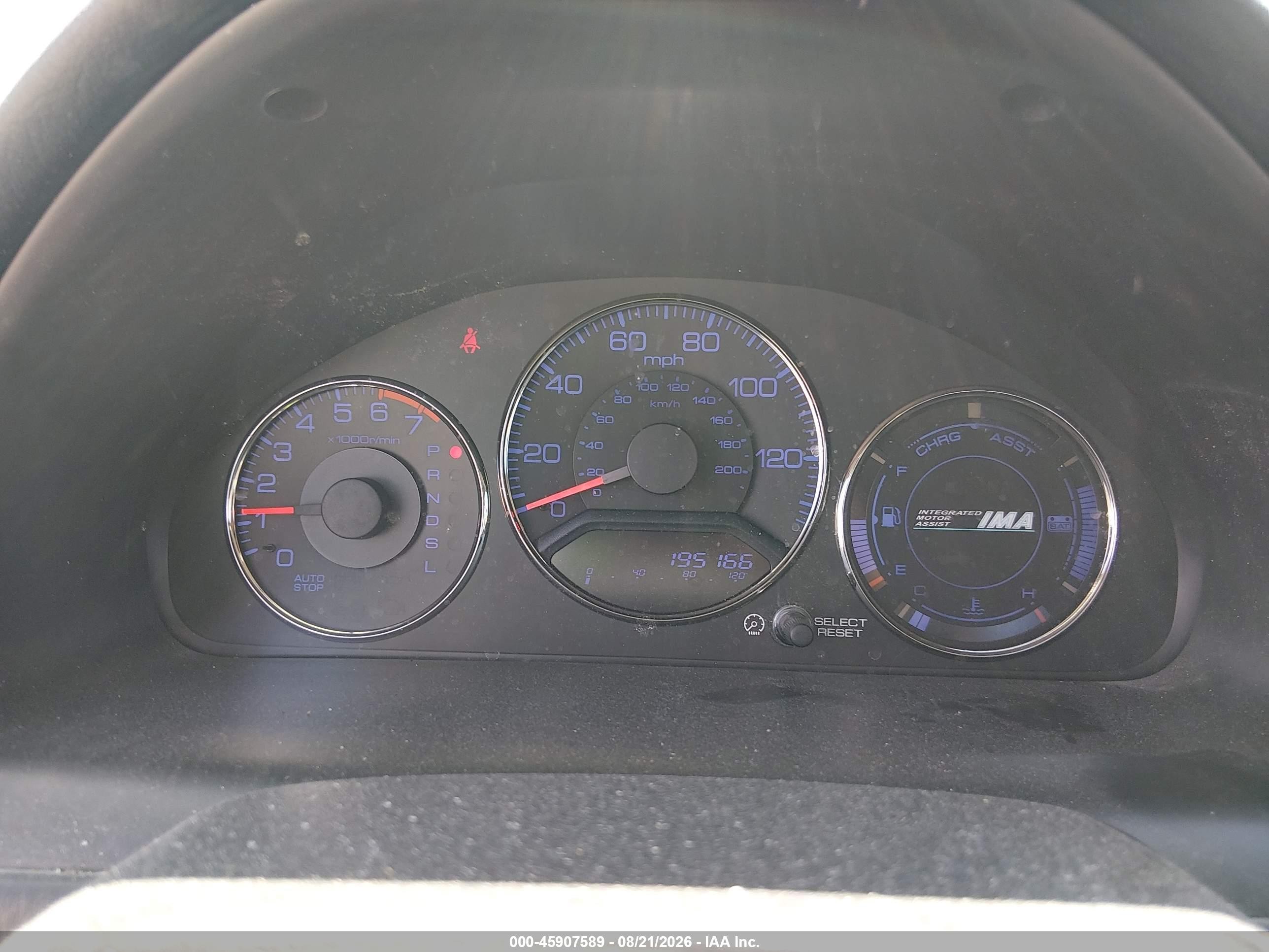 2005 Honda Civic Hybrid   Blue vin: JHMES96695S006177