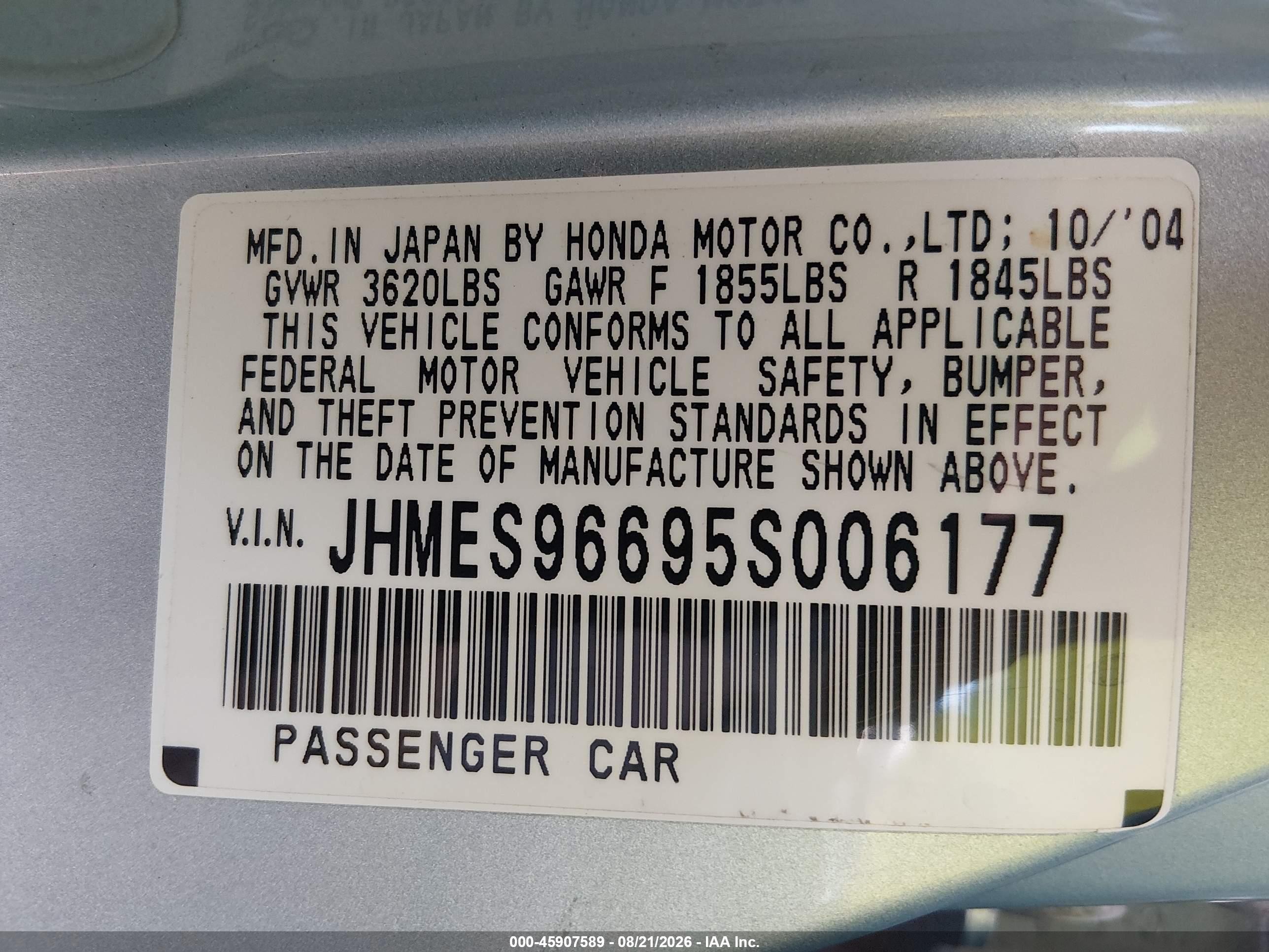 2005 Honda Civic Hybrid   Blue vin: JHMES96695S006177