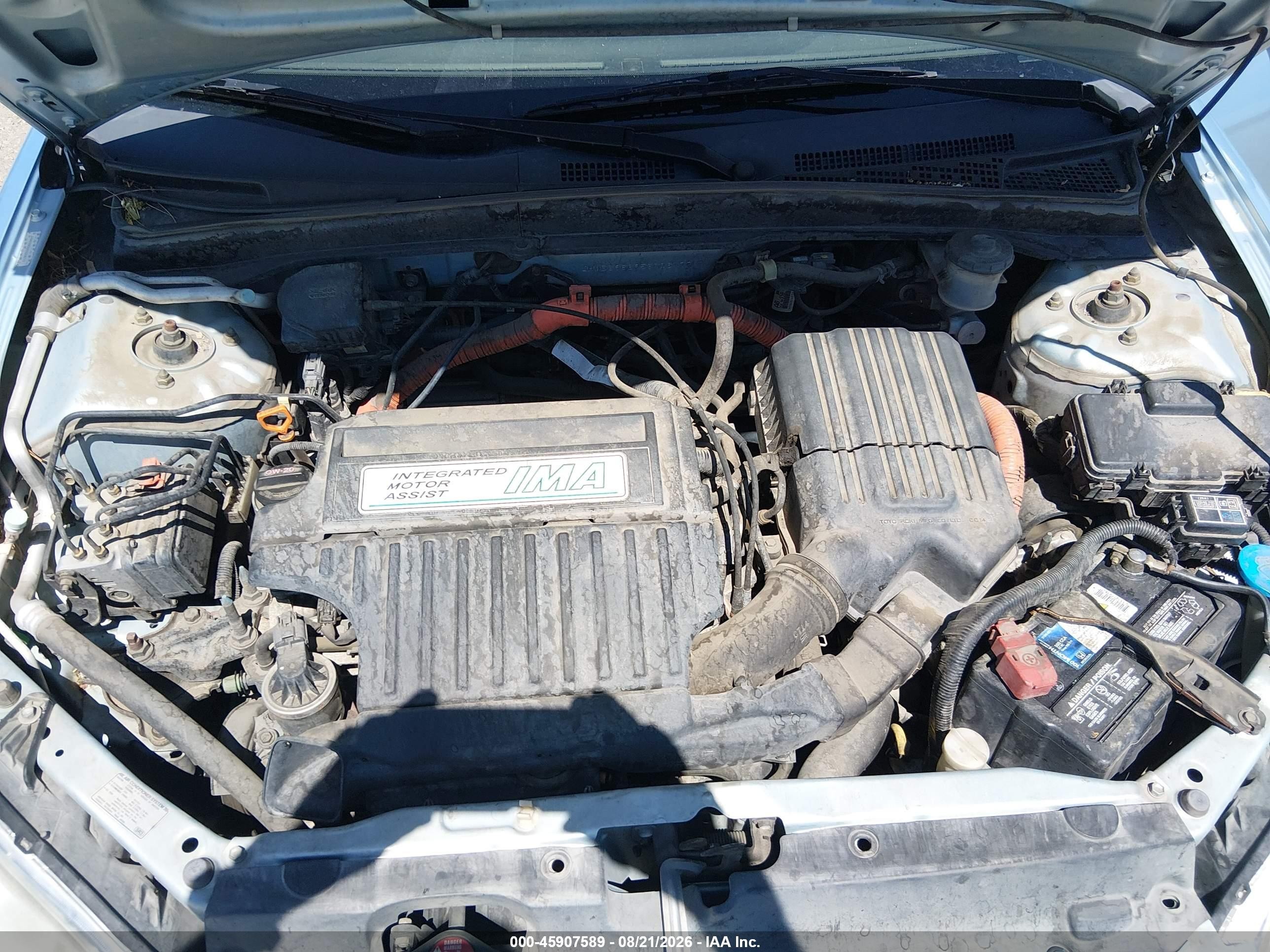 2005 Honda Civic Hybrid   Blue vin: JHMES96695S006177