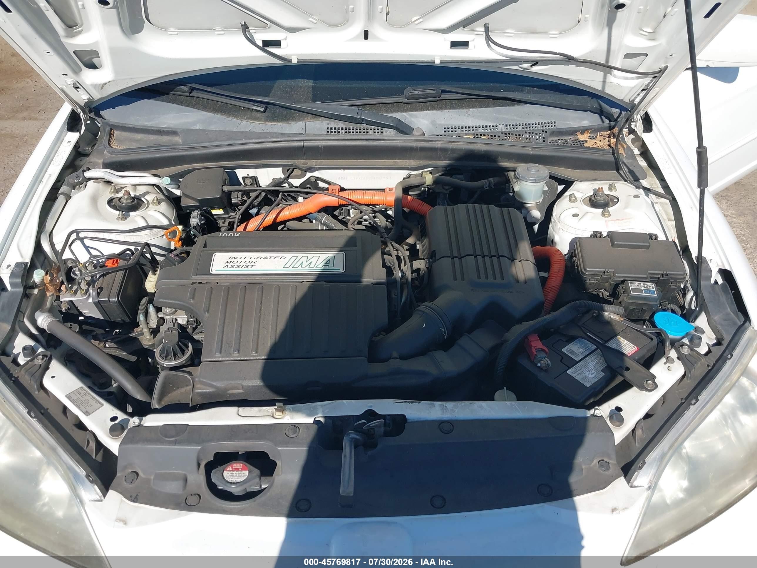 2005 Honda Civic Hybrid   White vin: JHMES966X5S009251