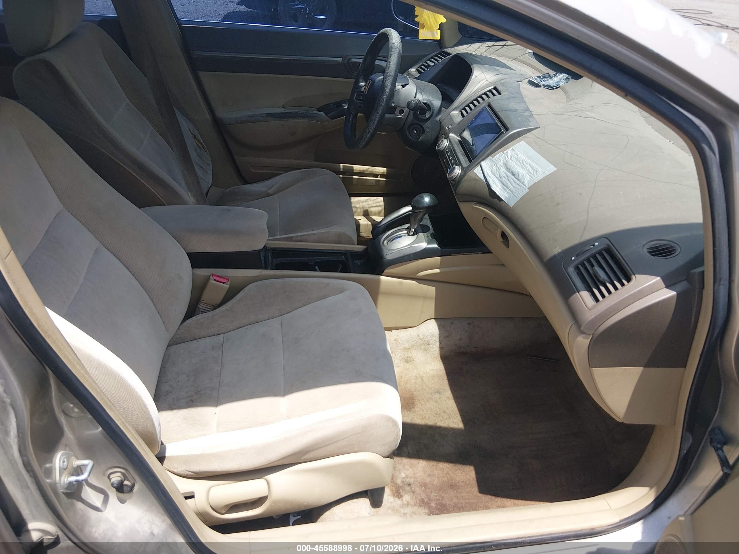 2006 Honda Civic Ex Brown vin: JHMFA16826S003214