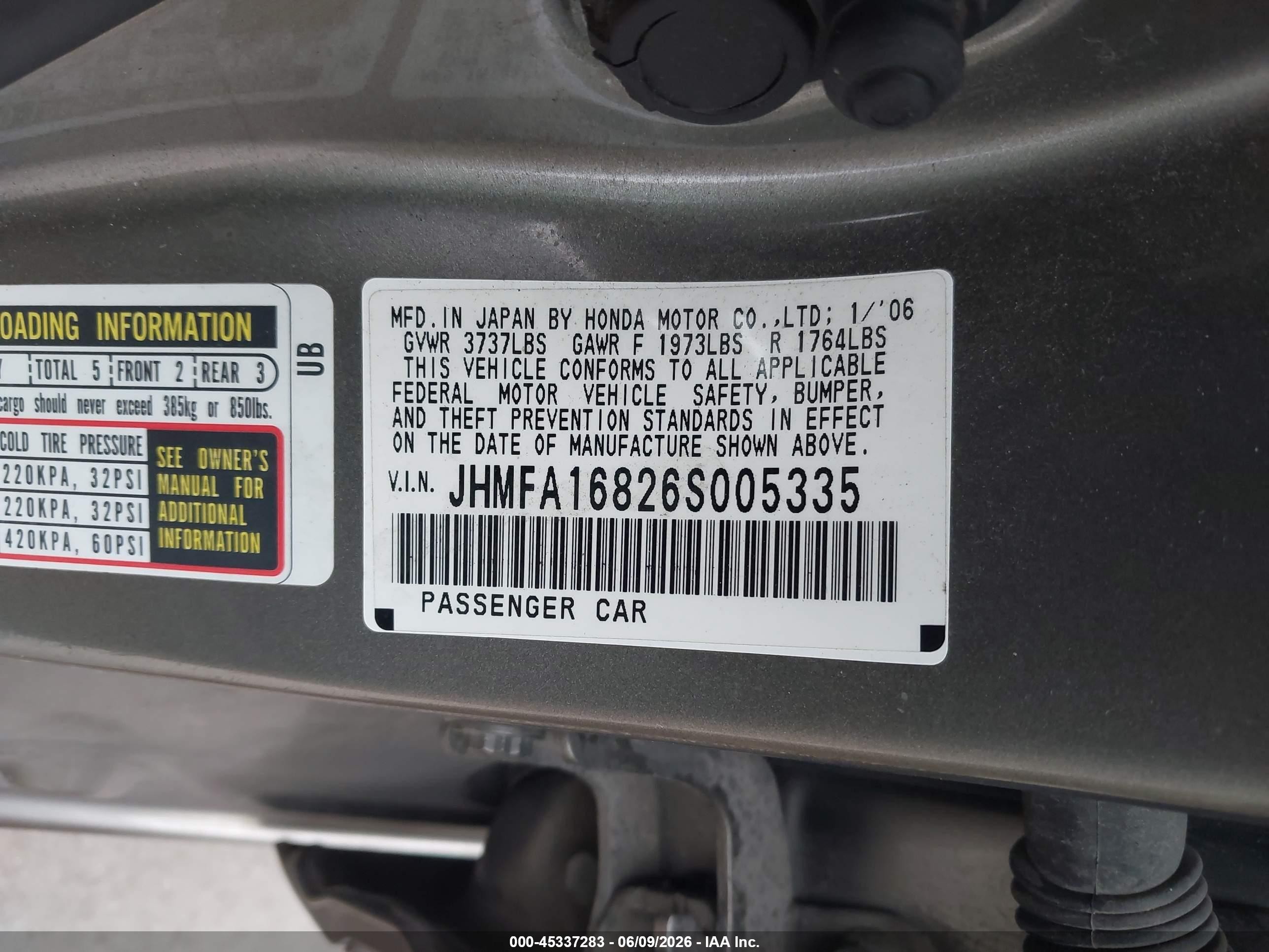 2006 Honda Civic Ex Brown vin: JHMFA16826S005335