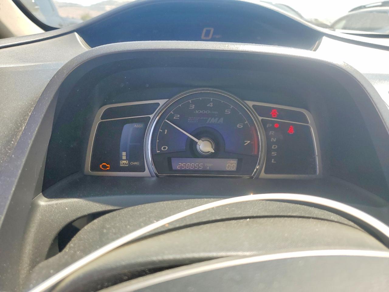 2006 Honda Civic Hybrid Blue vin: JHMFA36206S012338
