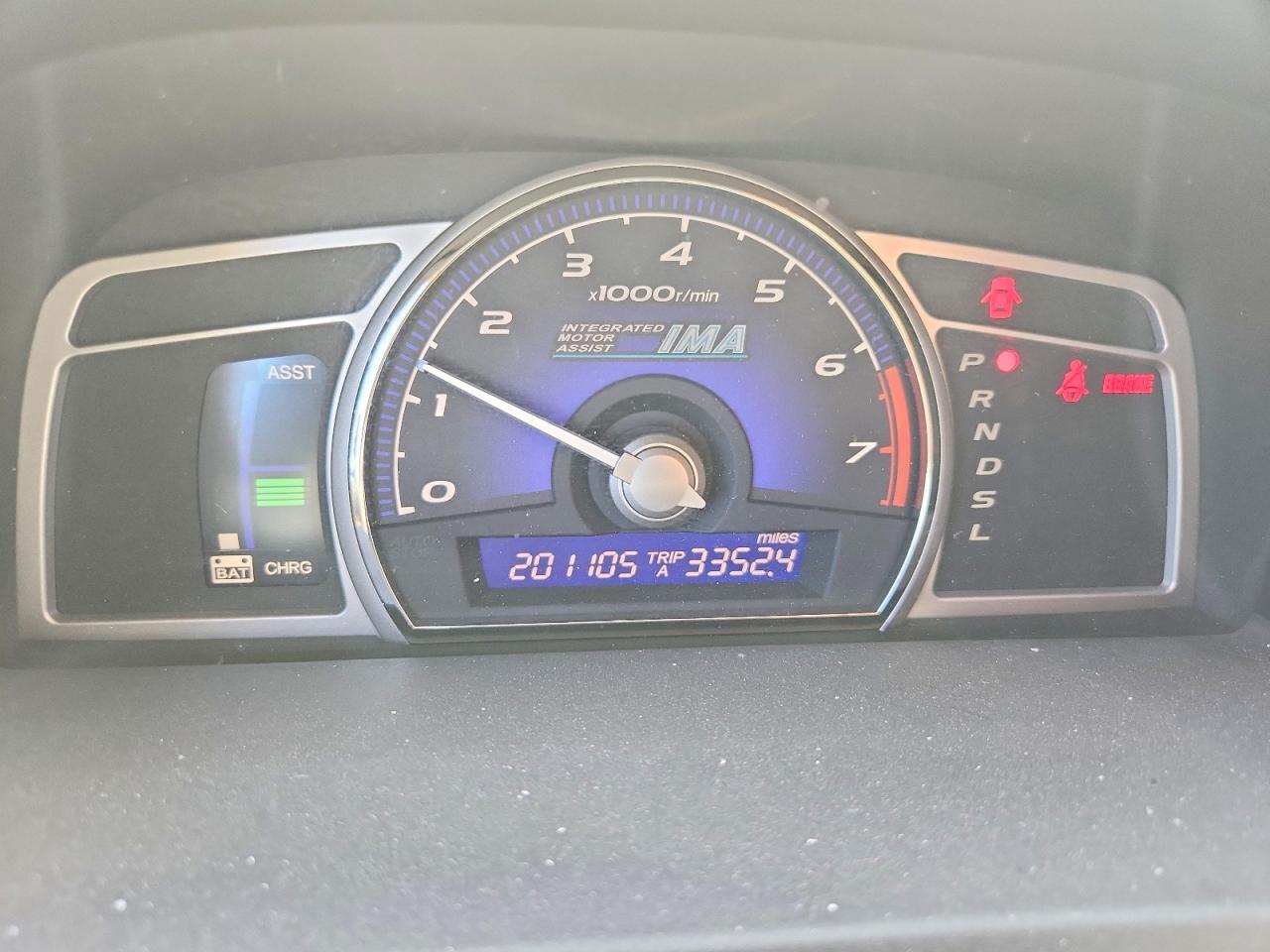 2006 Honda Civic Hybrid Silver vin: JHMFA36206S024201