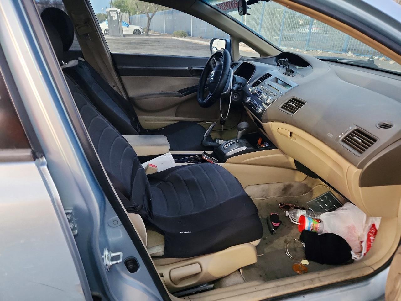 2006 Honda Civic Hybrid Silver vin: JHMFA36206S024201