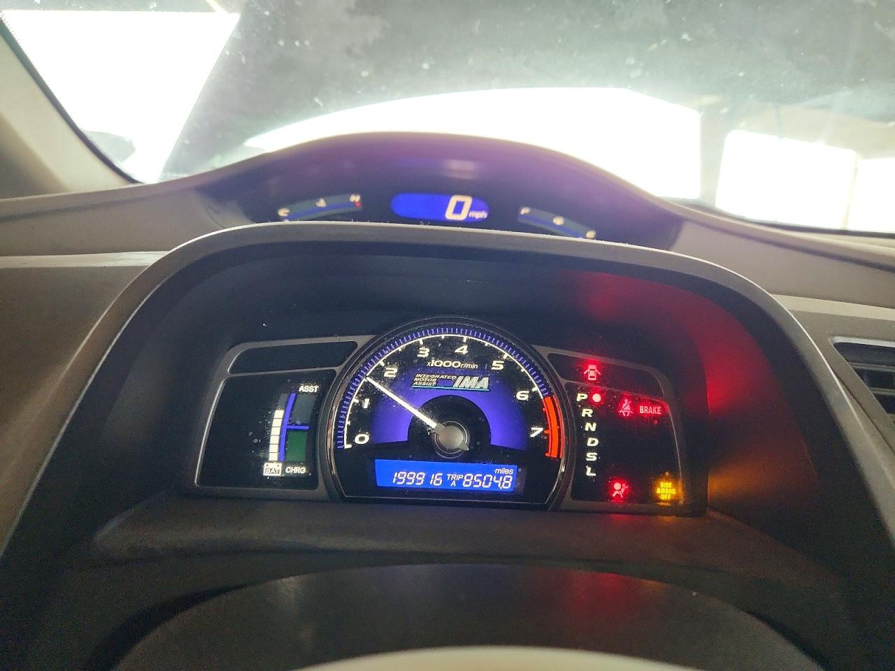2006 Honda Civic Hybrid Серый vin: JHMFA36206S028801