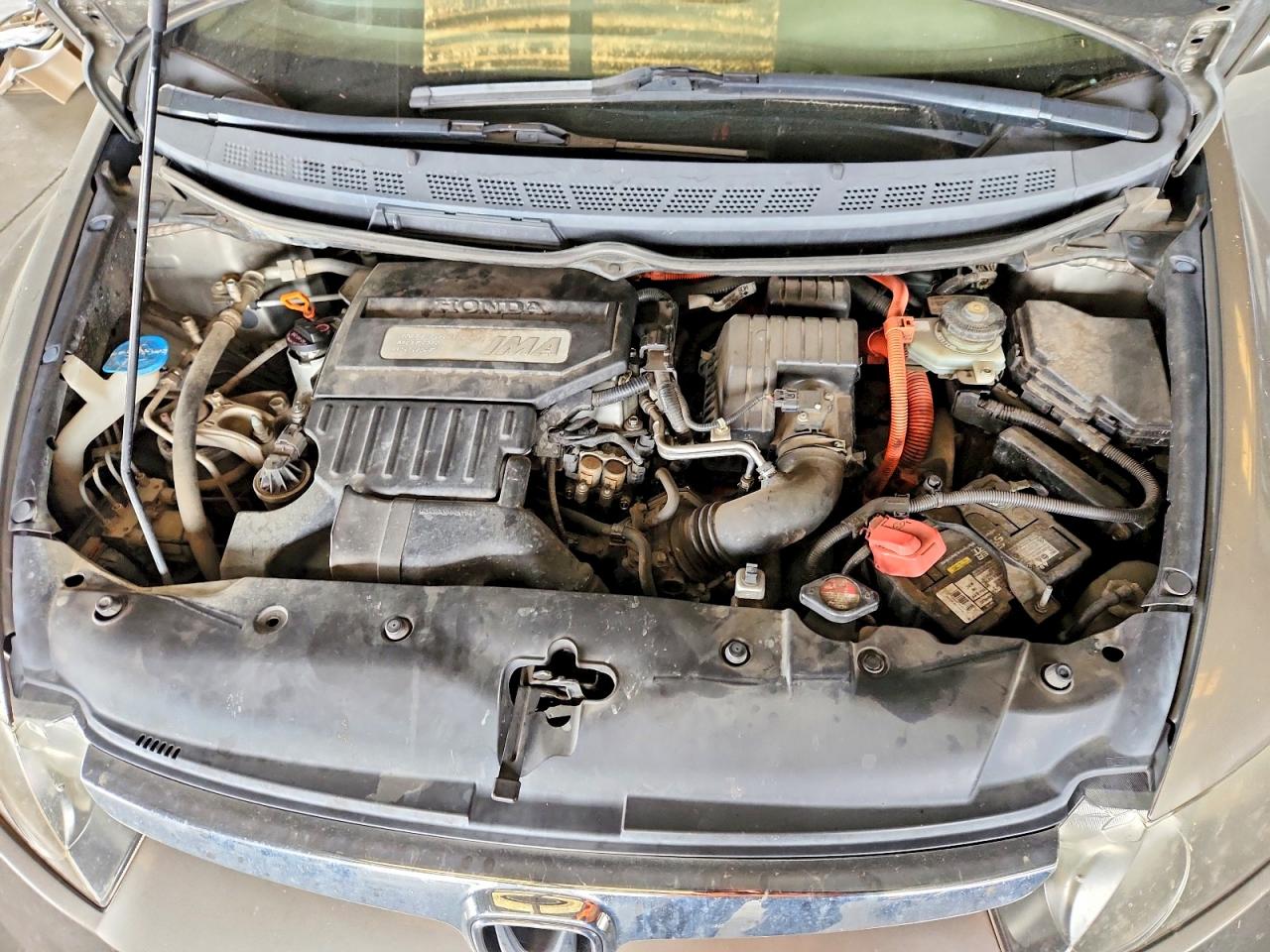 2006 Honda Civic Hybrid Серый vin: JHMFA36206S028801