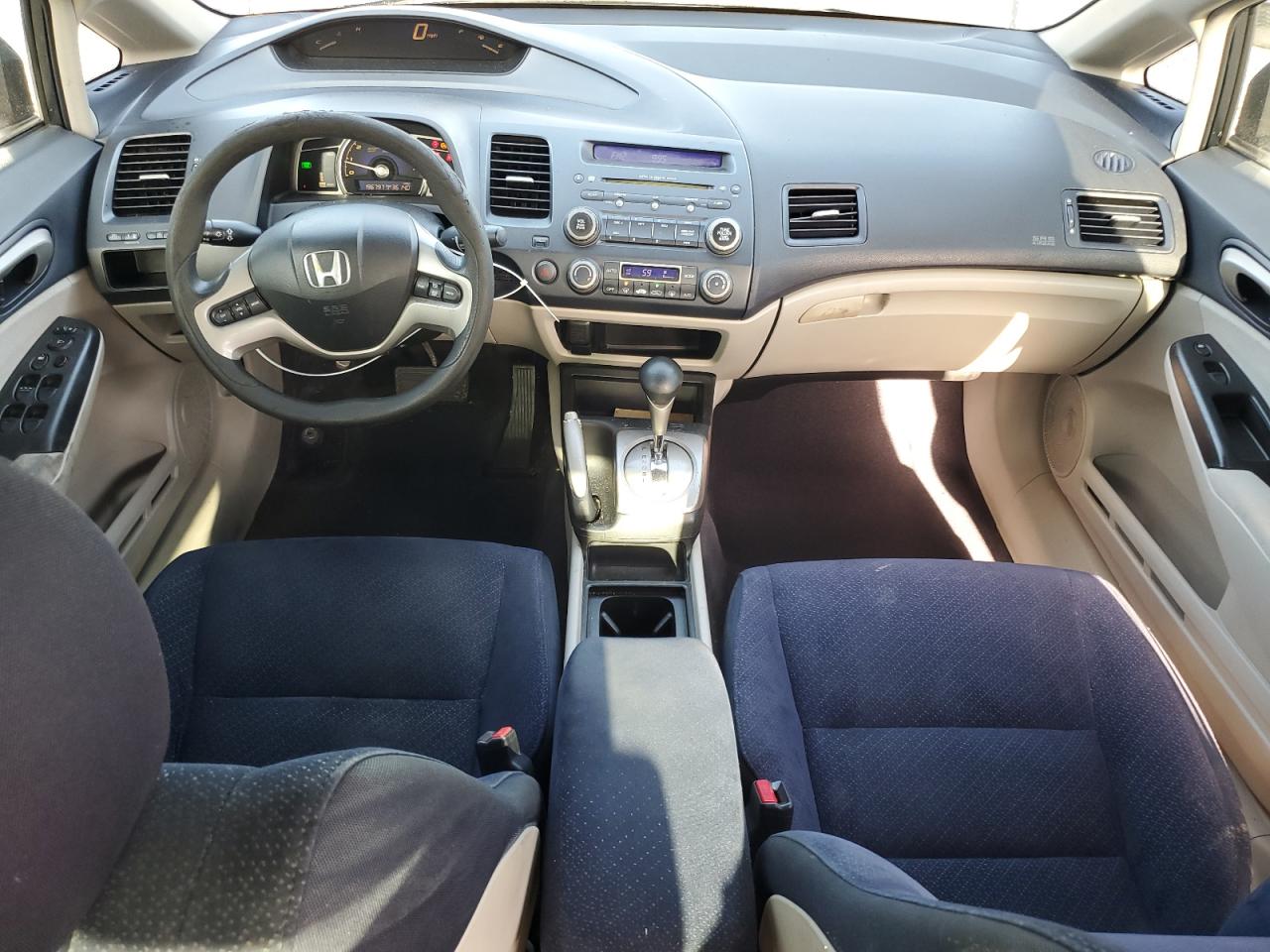 2007 Honda Civic Hybrid Gray vin: JHMFA36207S002510
