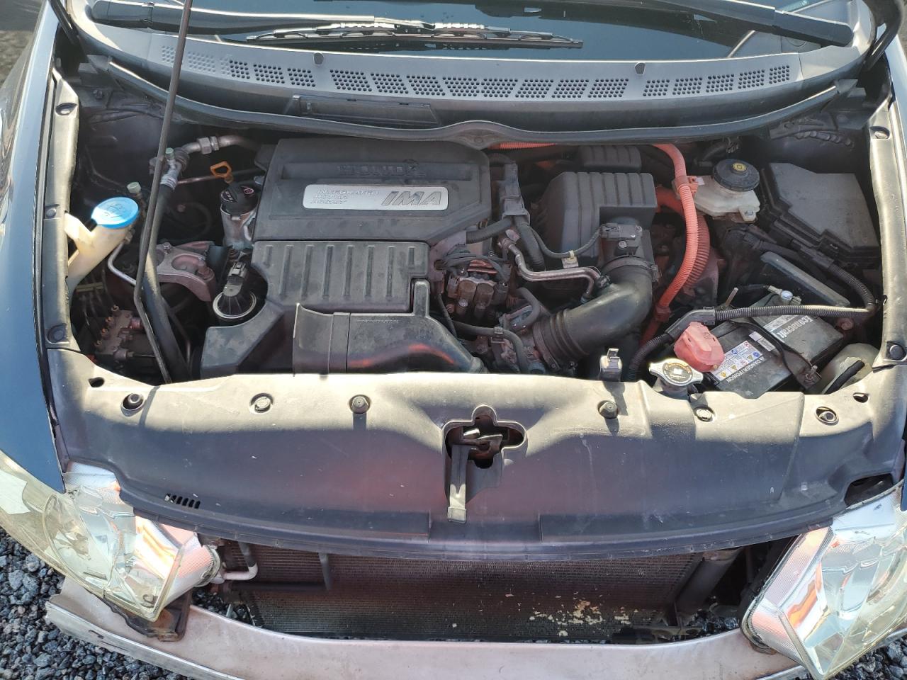 2007 Honda Civic Hybrid Gray vin: JHMFA36207S002510