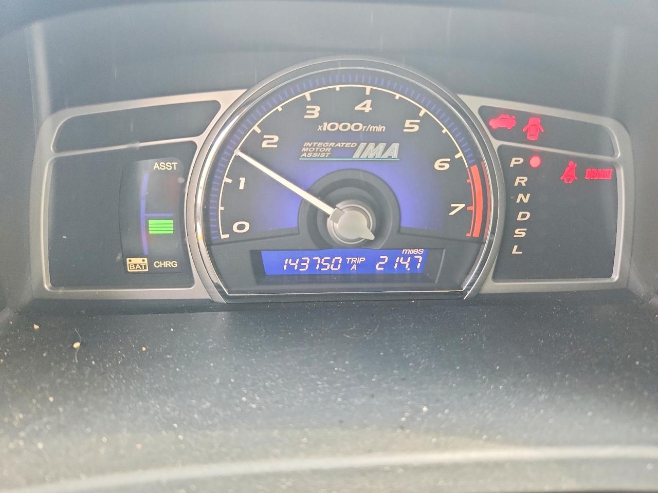 2007 Honda Civic Hybrid Silver vin: JHMFA36207S012423