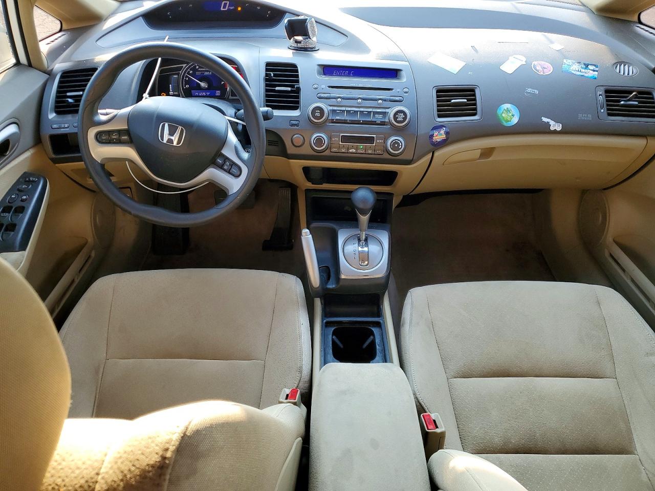 2007 Honda Civic Hybrid White vin: JHMFA36207S022787
