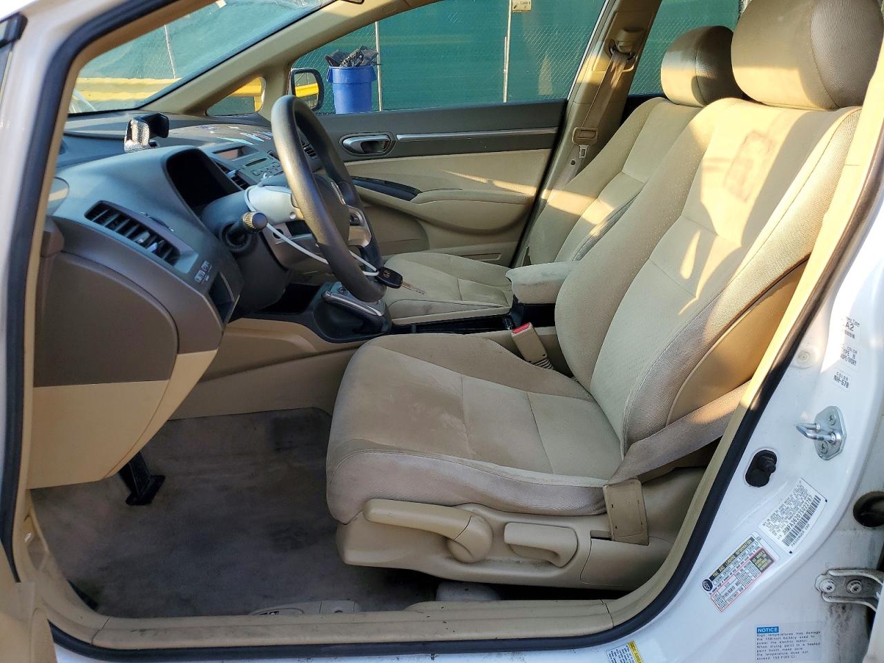 2007 Honda Civic Hybrid White vin: JHMFA36207S022787
