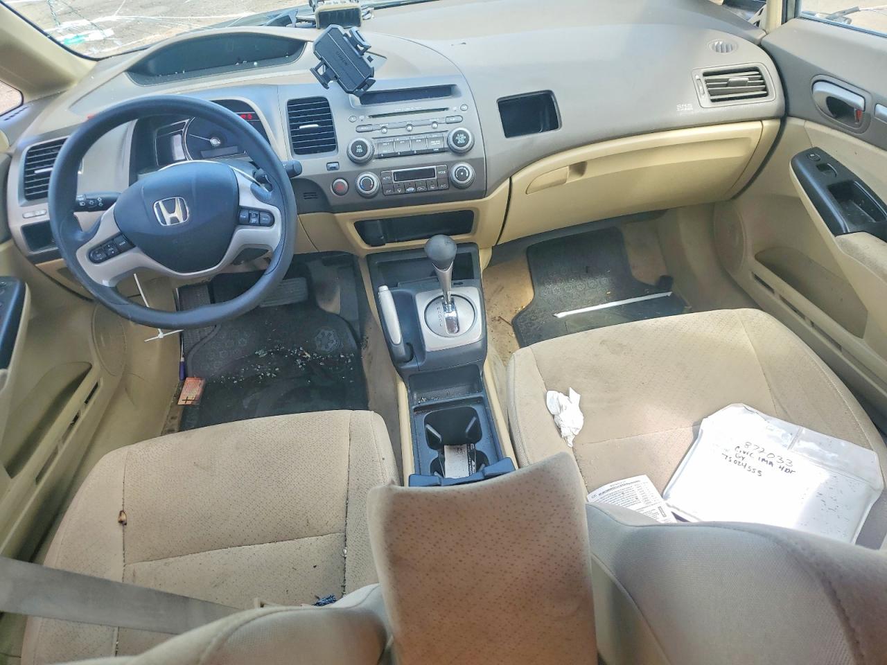 2007 Honda Civic Hybrid Серый vin: JHMFA36207S024555