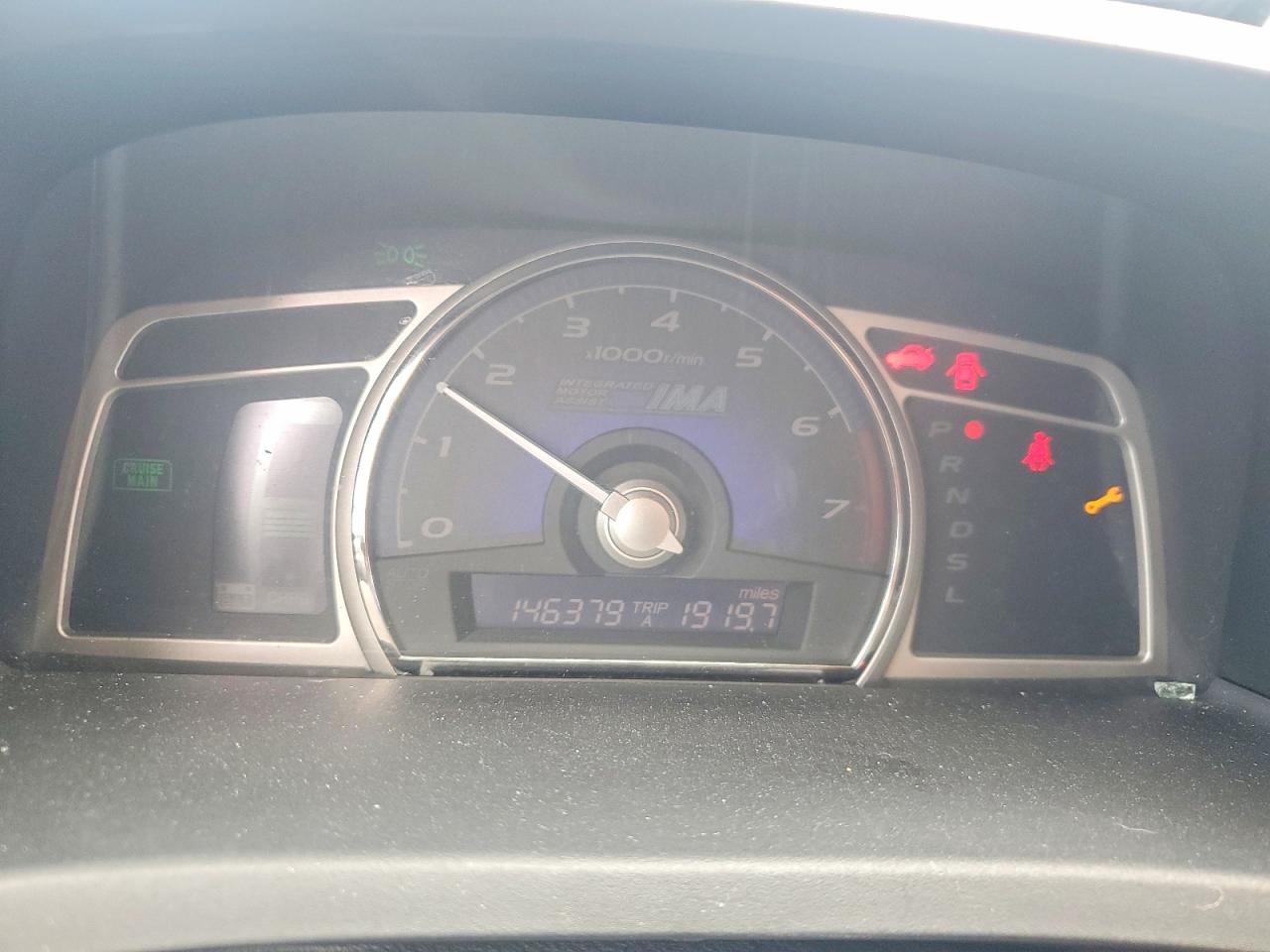 2007 Honda Civic Hybrid Серый vin: JHMFA36207S024555