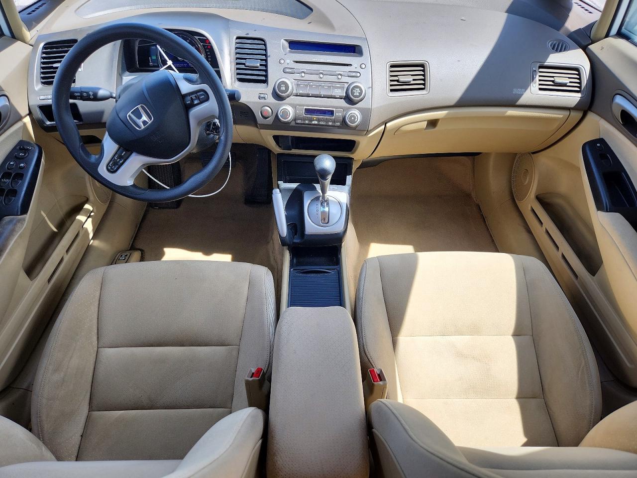 2007 Honda Civic Hybrid Белый vin: JHMFA36207S025673