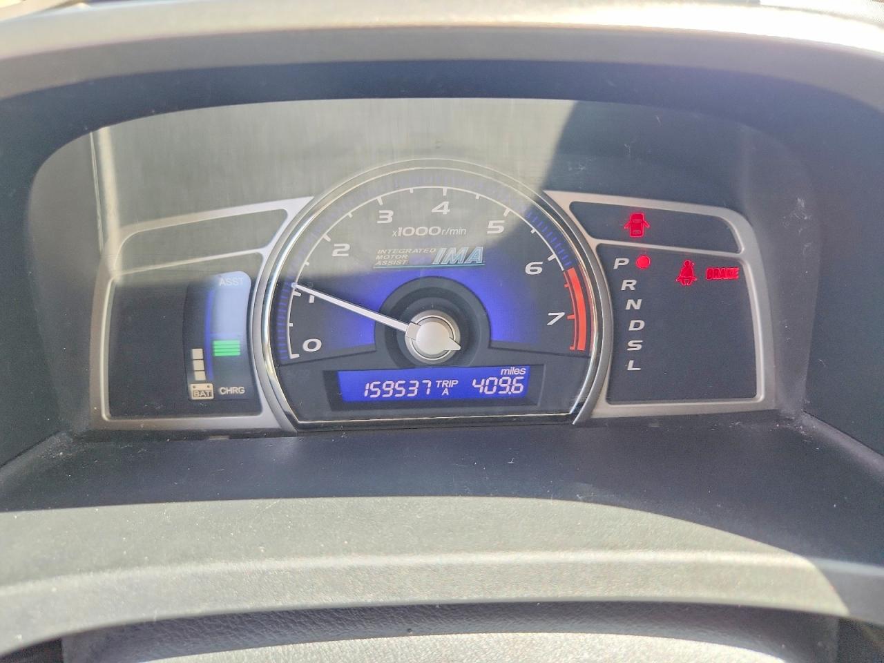 2007 Honda Civic Hybrid Белый vin: JHMFA36207S025673