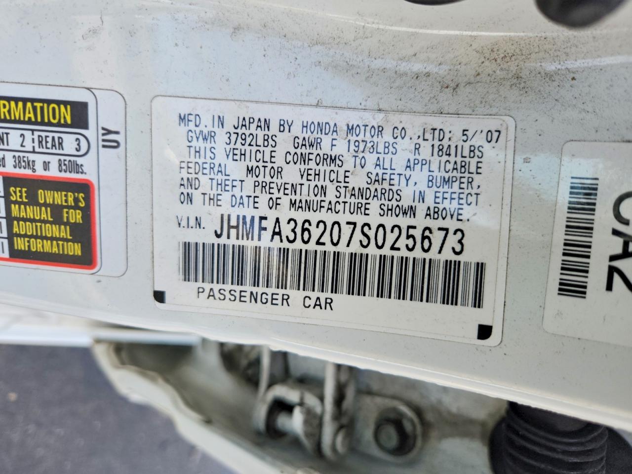 2007 Honda Civic Hybrid Белый vin: JHMFA36207S025673