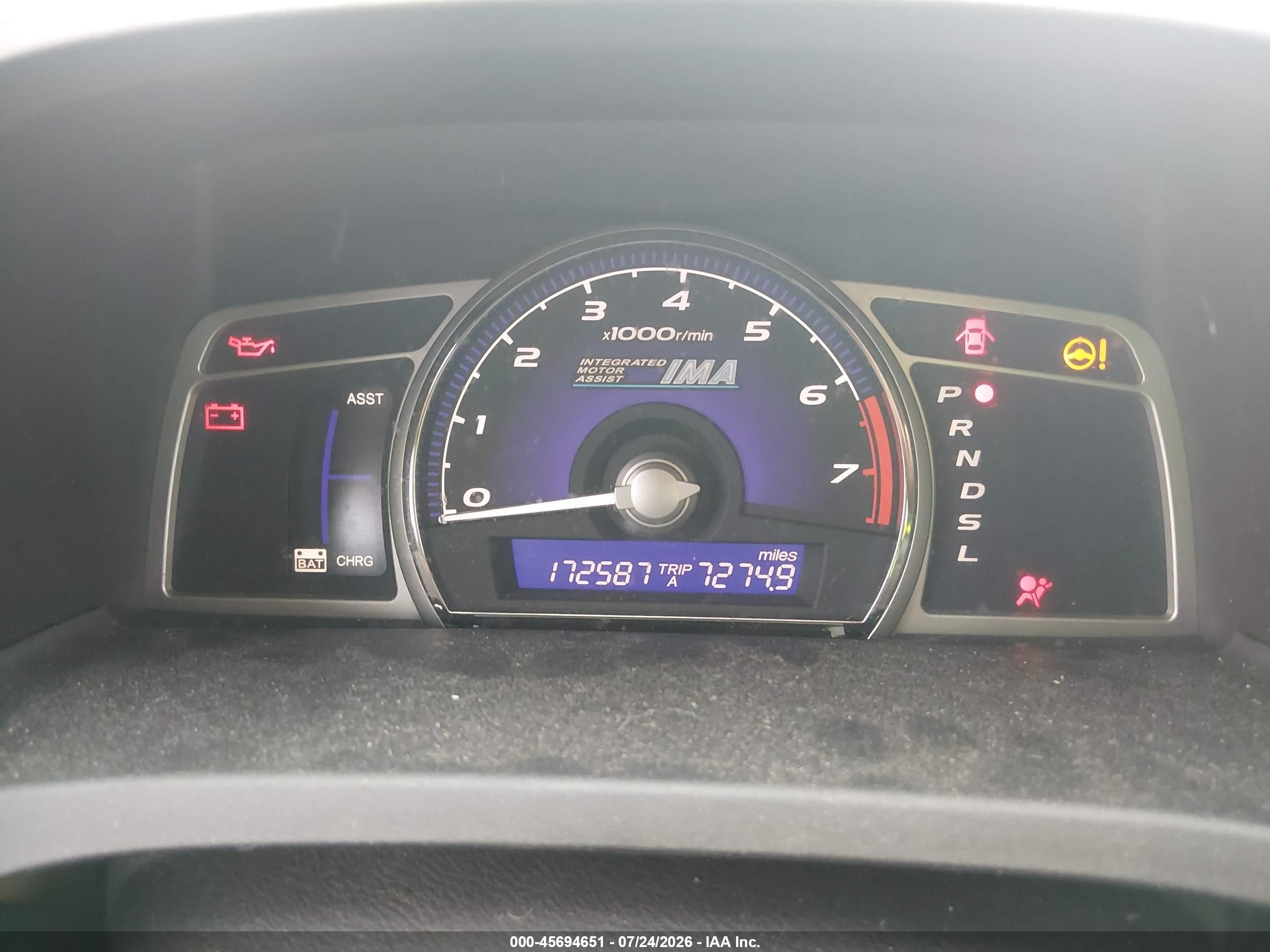 2008 Honda Civic Hybrid   White vin: JHMFA36208S028705