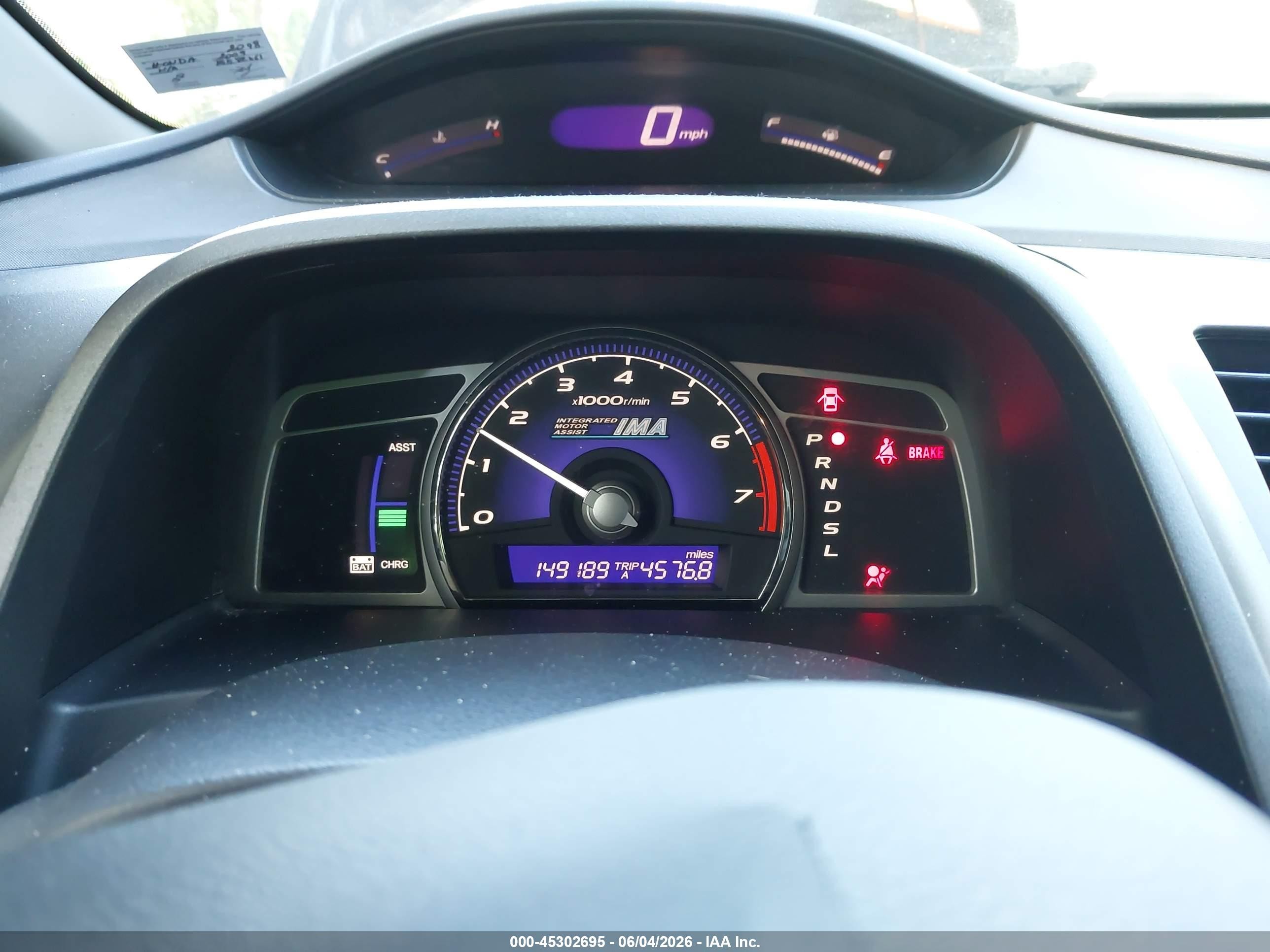 2009 Honda Civic Hybrid Gray vin: JHMFA36209S012098