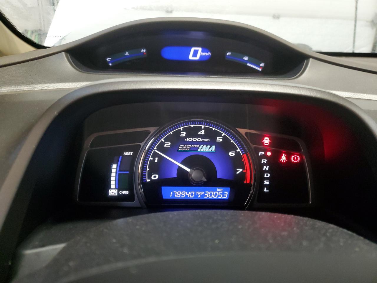 2006 Honda Civic Hybrid Белый vin: JHMFA36216S800111
