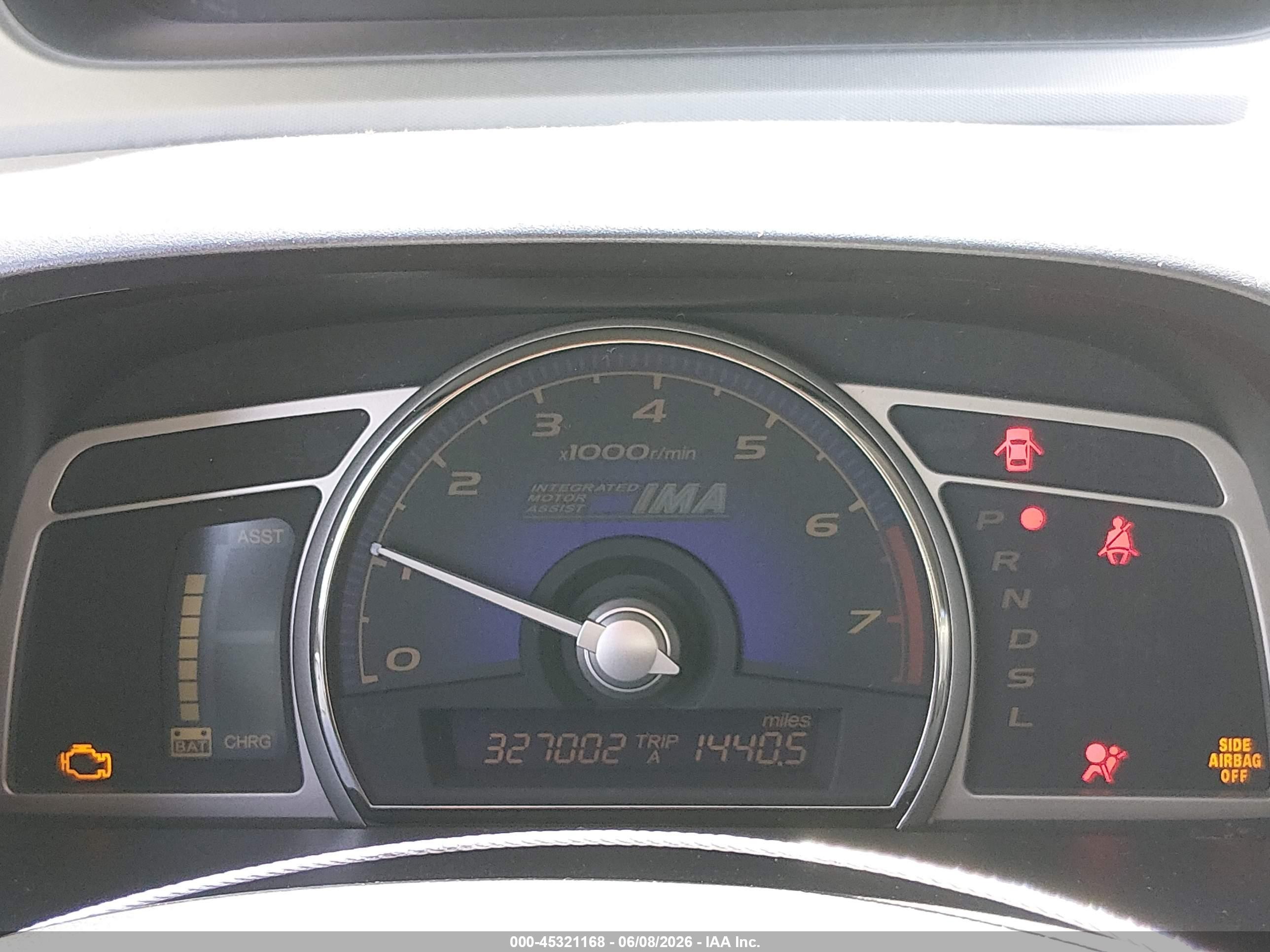 2007 Honda Civic Hybrid   Silver vin: JHMFA36217S001656