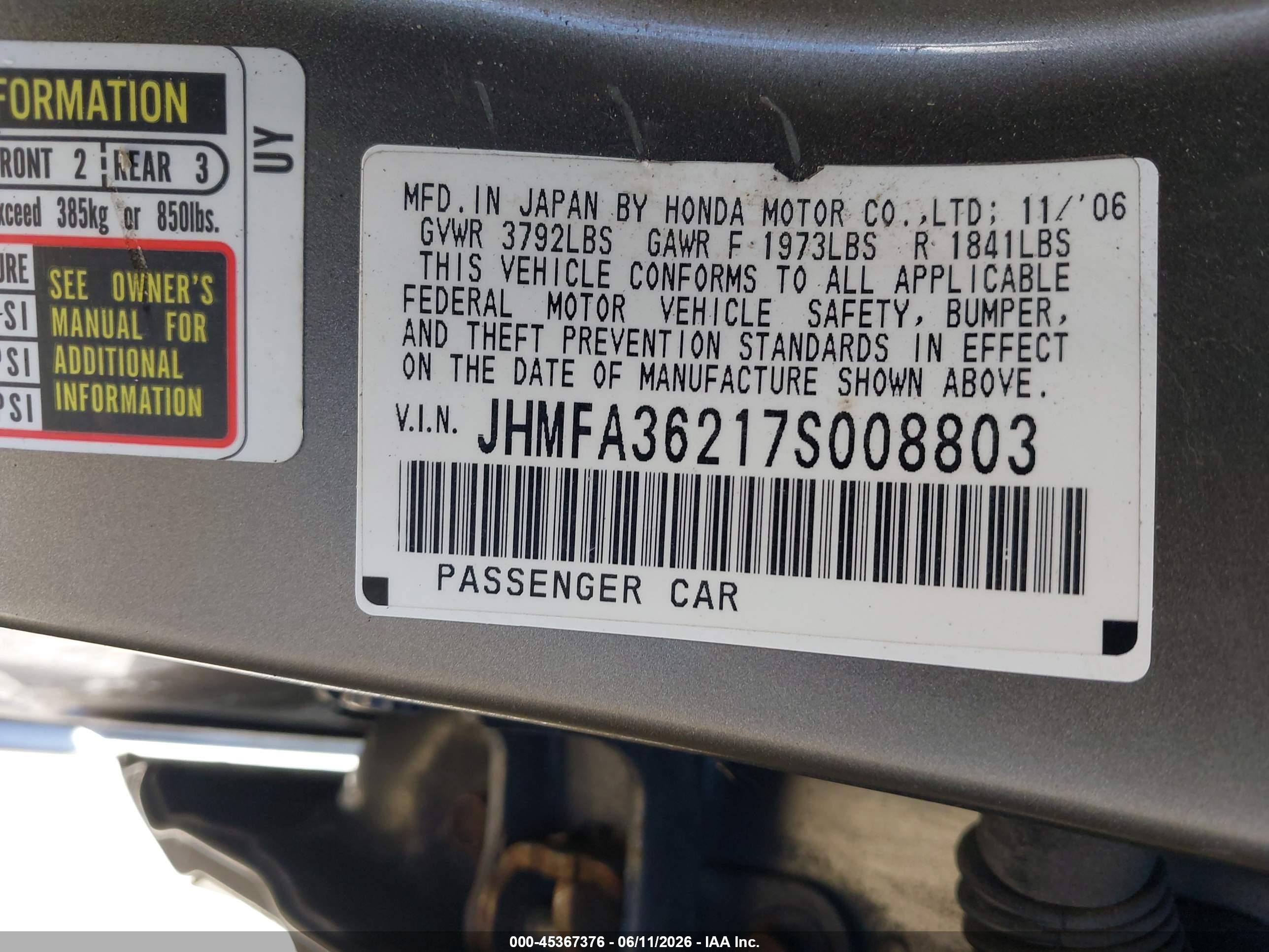 2007 Honda Civic Hybrid   Gray vin: JHMFA36217S008803