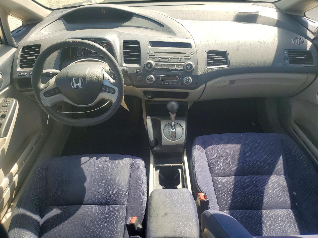 2007 Honda Civic Hybrid Gray vin: JHMFA36217S016383