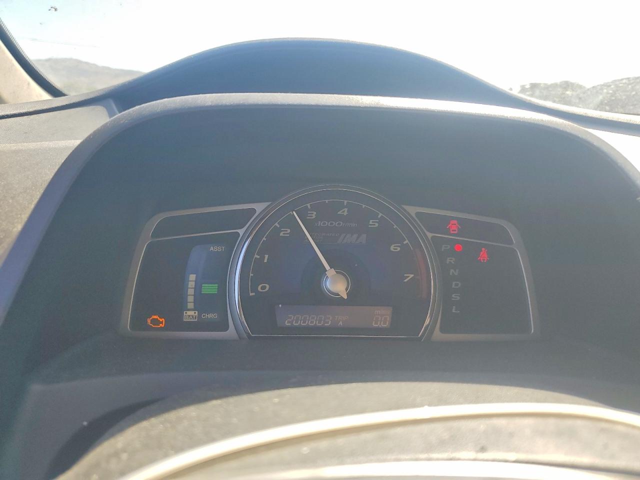 2007 Honda Civic Hybrid Gray vin: JHMFA36217S016383