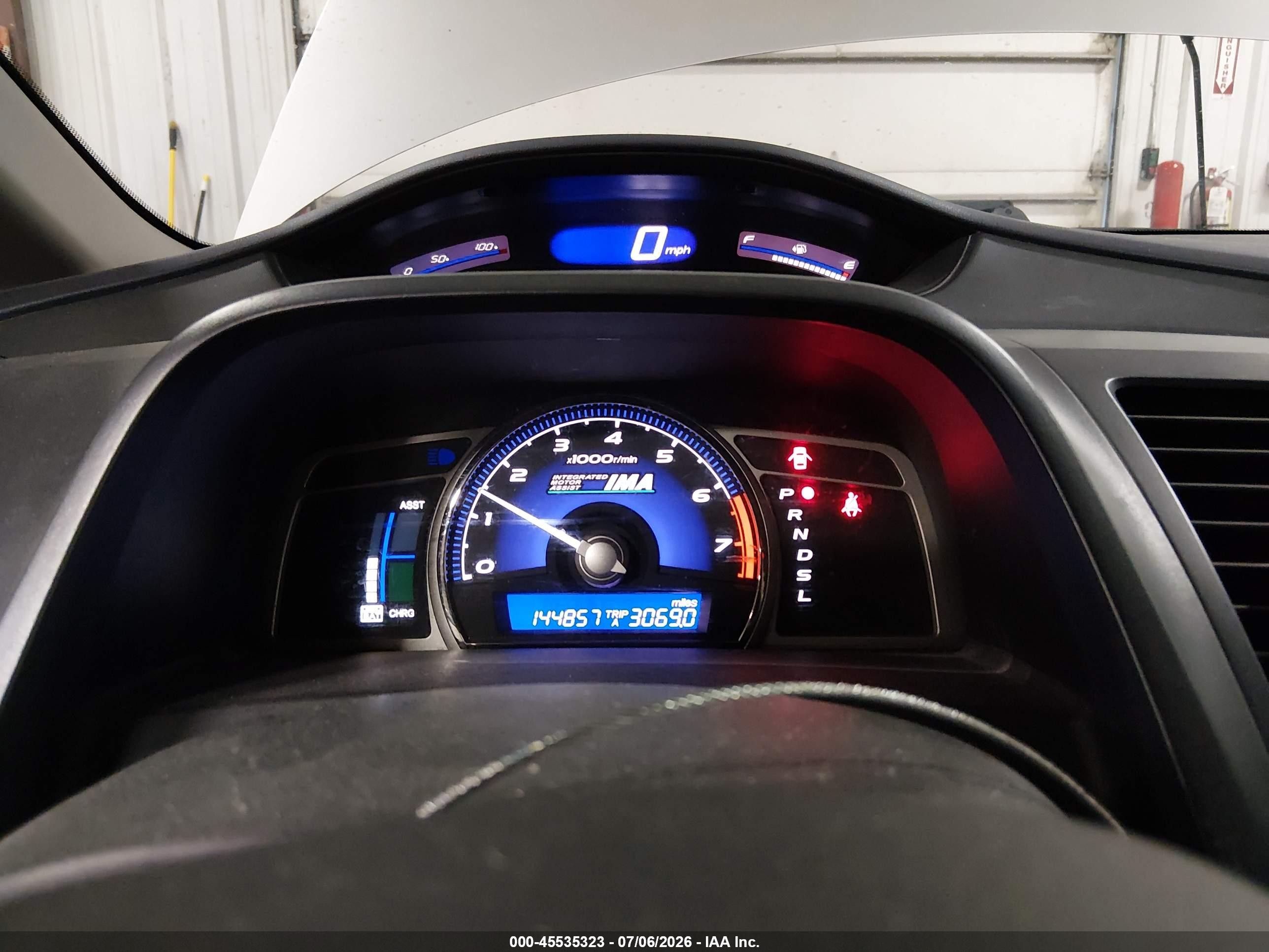 2007 Honda Civic Hybrid   Silver vin: JHMFA36217S023916