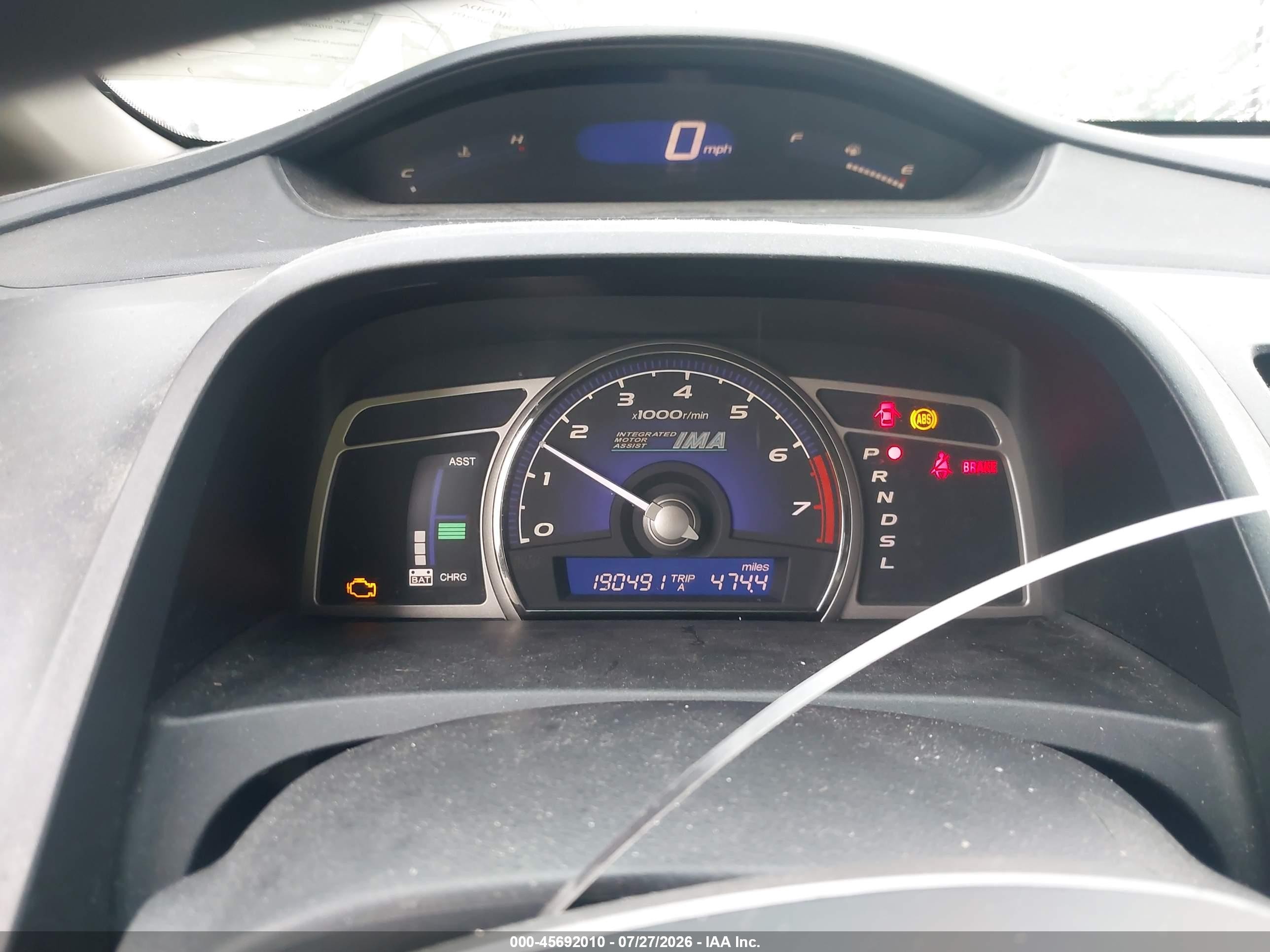 2007 Honda Civic Hybrid   Silver vin: JHMFA36217S029425