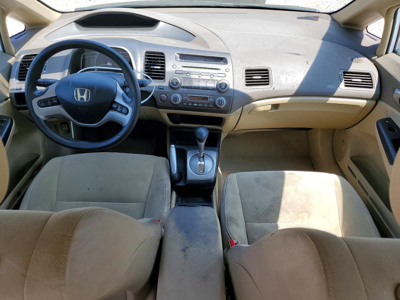 2008 Honda Civic Hybrid White vin: JHMFA36218S019351