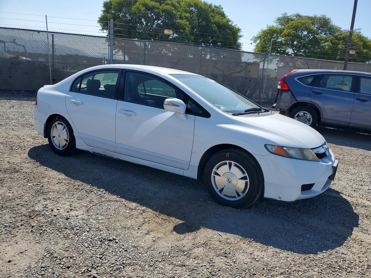 2009 Honda Civic Hybrid White vin: JHMFA36219S016791