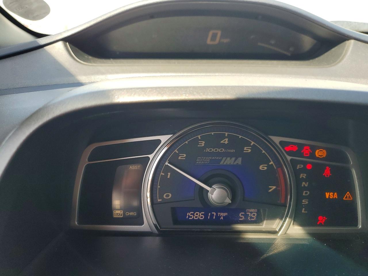 2009 Honda Civic Hybrid White vin: JHMFA36219S016791