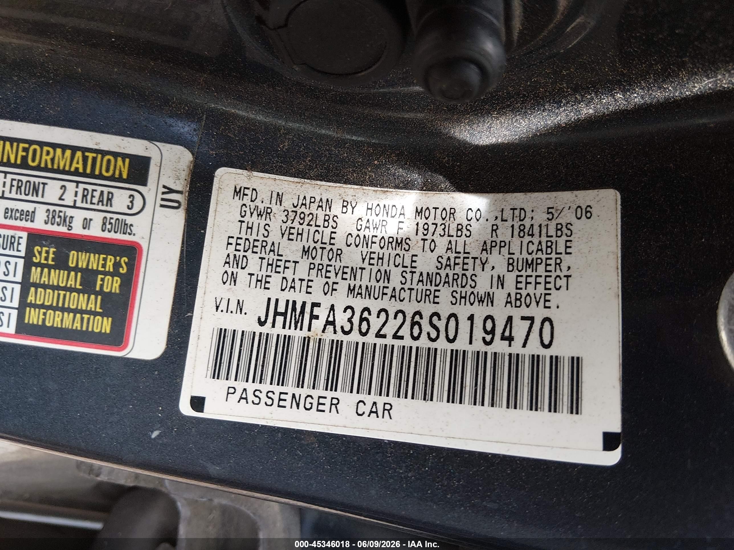 2006 Honda Civic Hybrid   Gray vin: JHMFA36226S019470