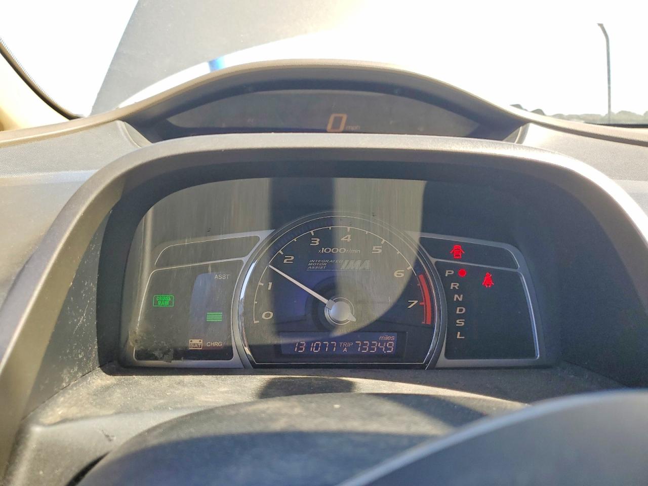 2006 Honda Civic Hybrid Gray vin: JHMFA36226S027729