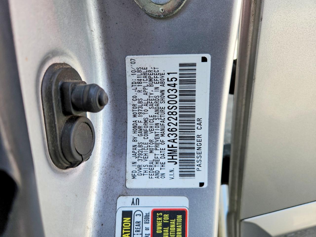 2008 Honda Civic Hybrid Silver vin: JHMFA36228S003451