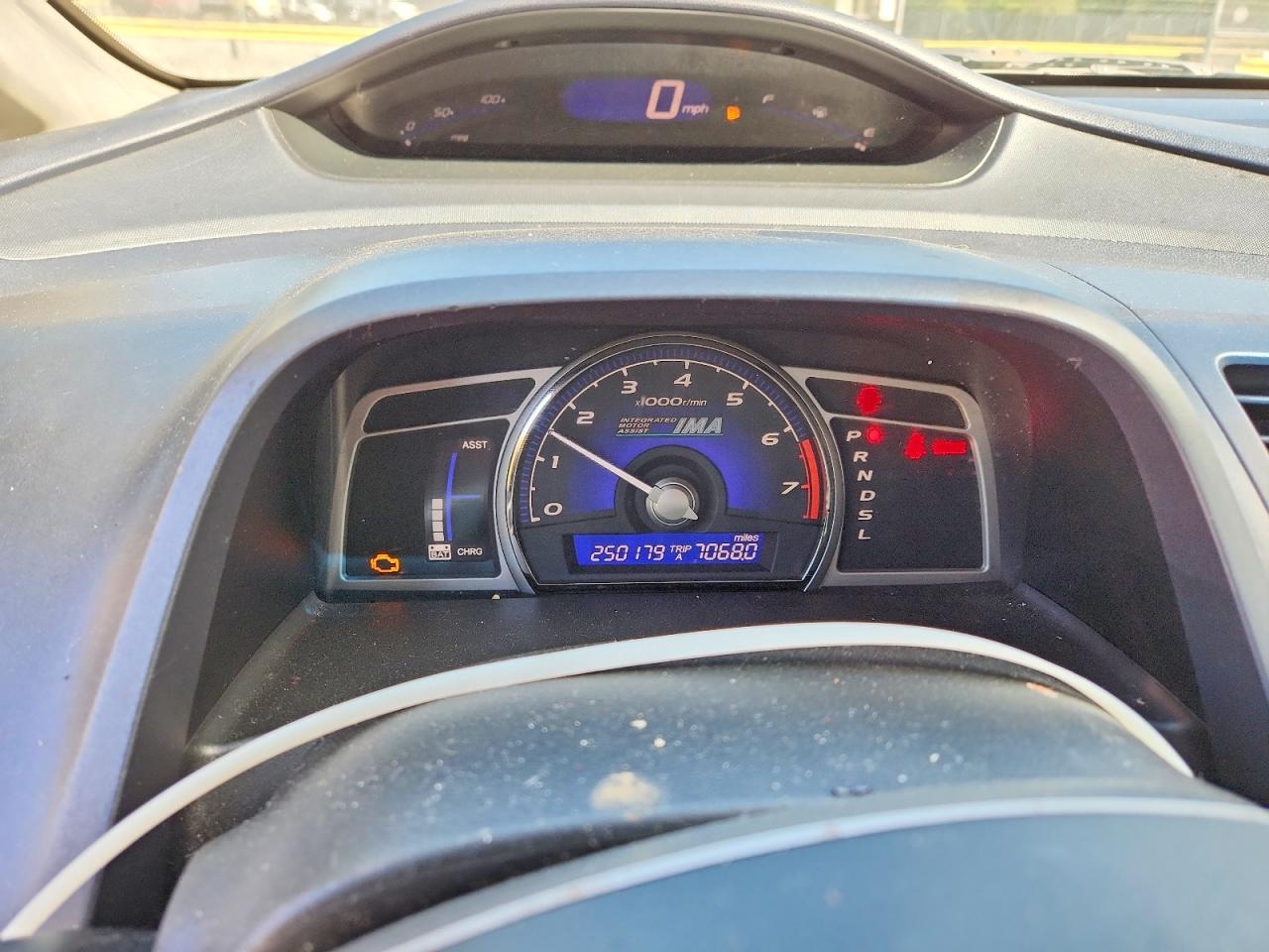2008 Honda Civic Hybrid Silver vin: JHMFA36228S003451