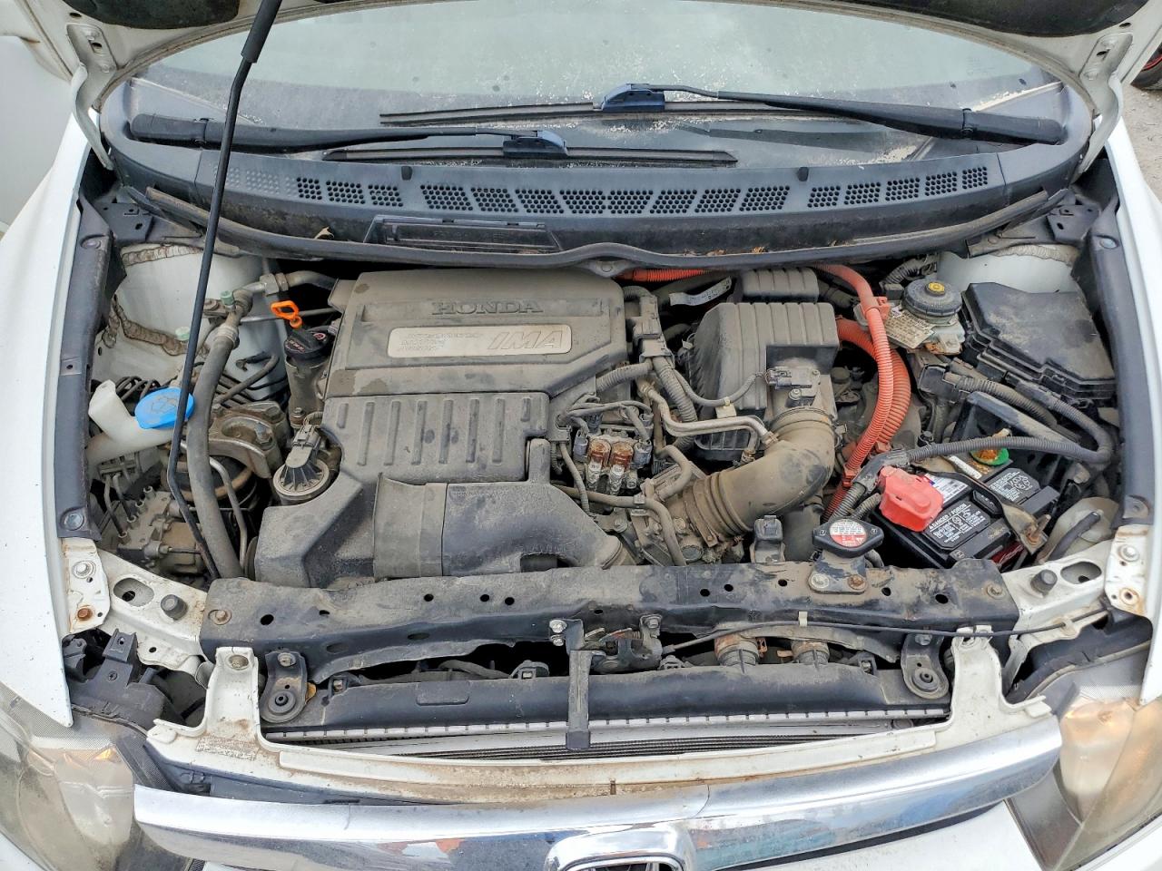 2008 Honda Civic Hybrid White vin: JHMFA36228S019892