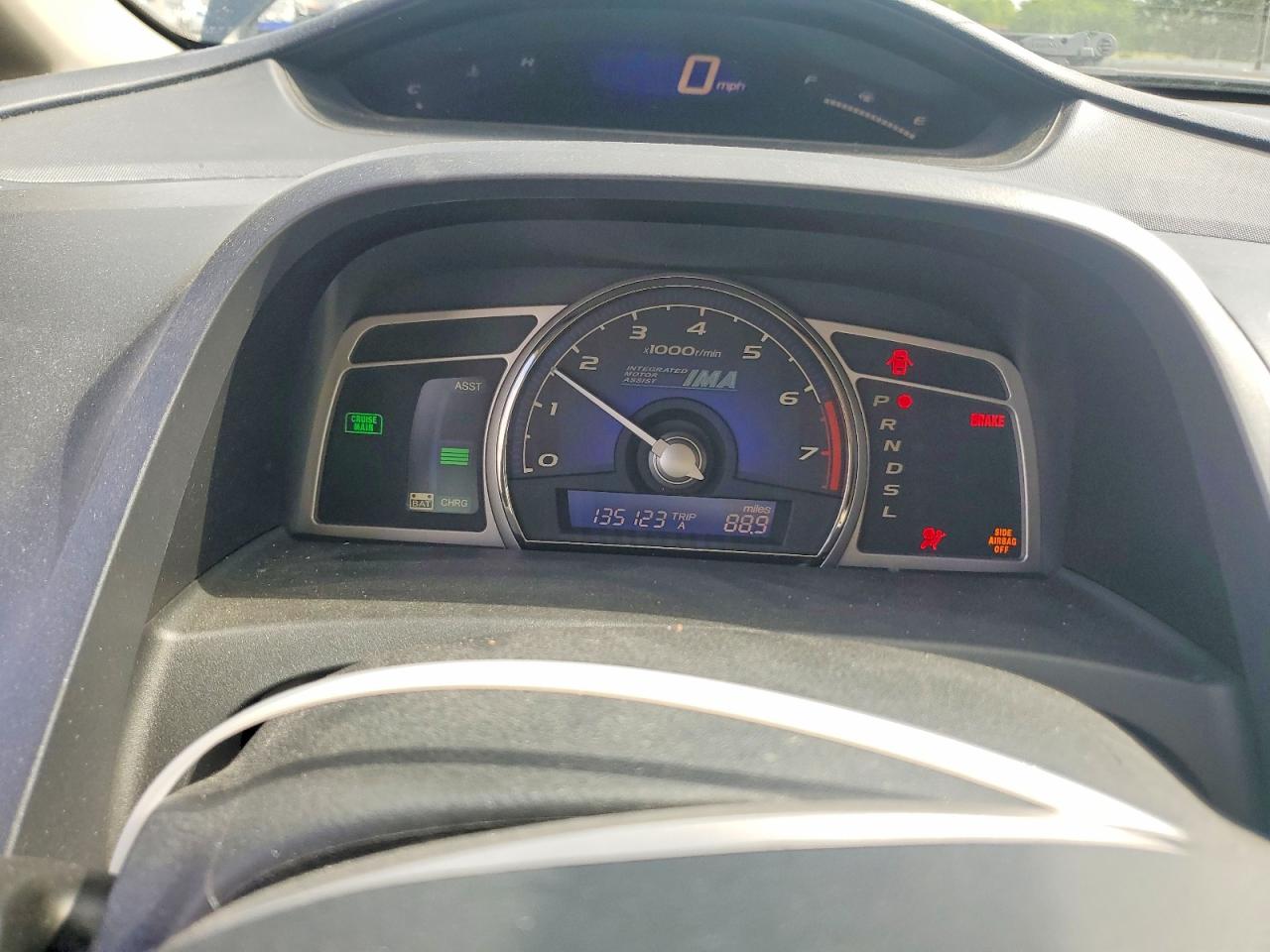 2008 Honda Civic Hybrid Gray vin: JHMFA36228S020220
