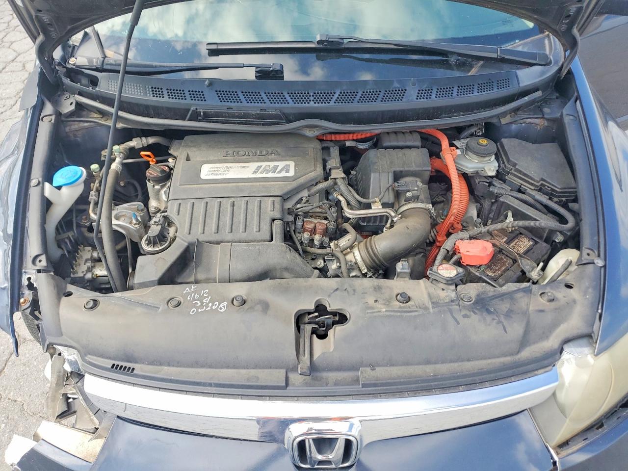 2008 Honda Civic Hybrid Gray vin: JHMFA36228S020220