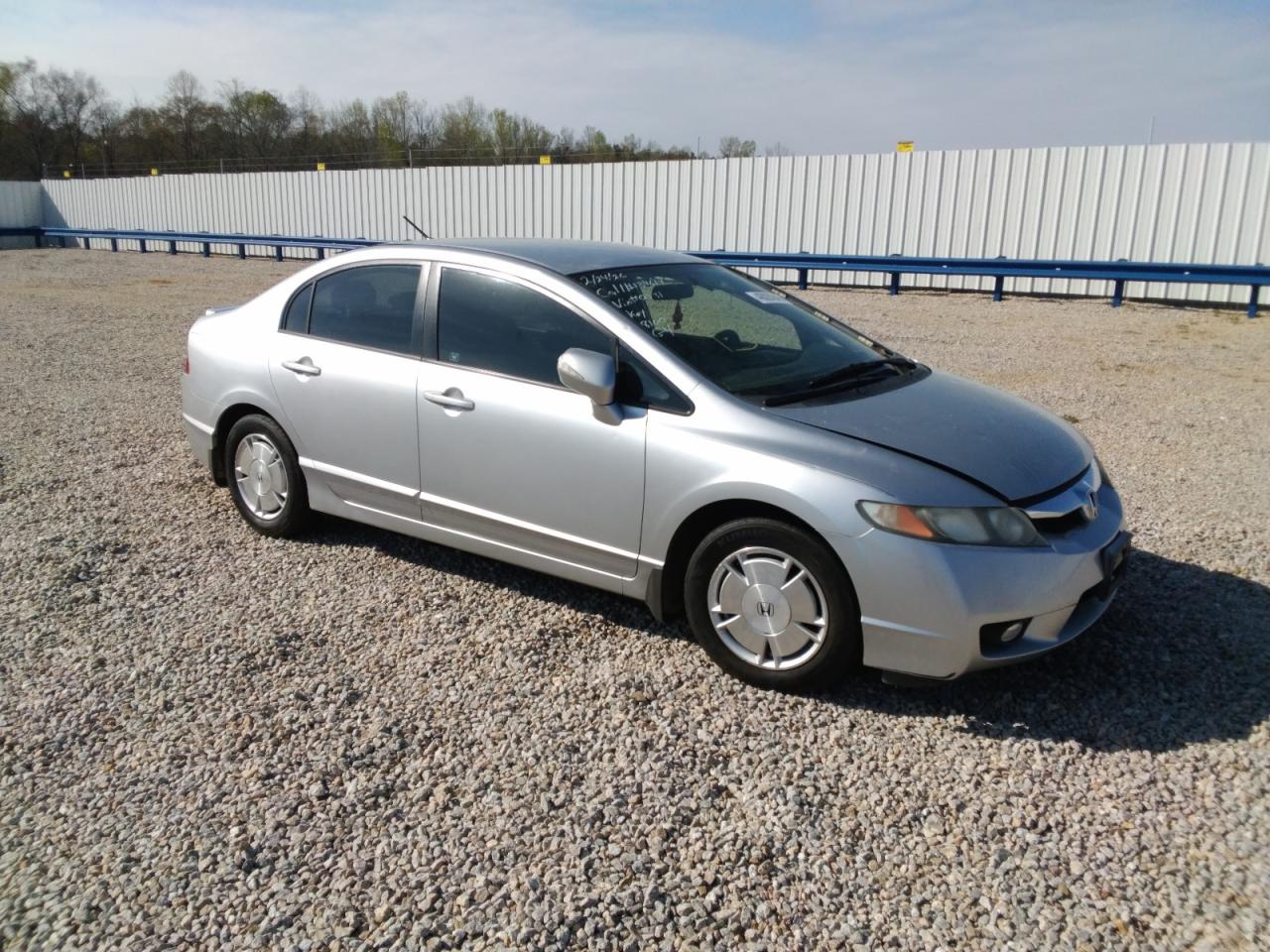 2009 Honda Civic Hybrid Silver vin: JHMFA36229S000731