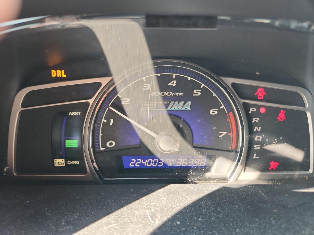2009 Honda Civic Hybrid Silver vin: JHMFA36229S000731