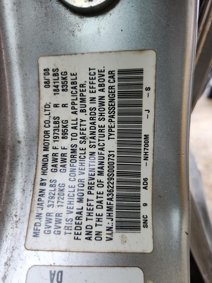 2009 Honda Civic Hybrid Silver vin: JHMFA36229S000731