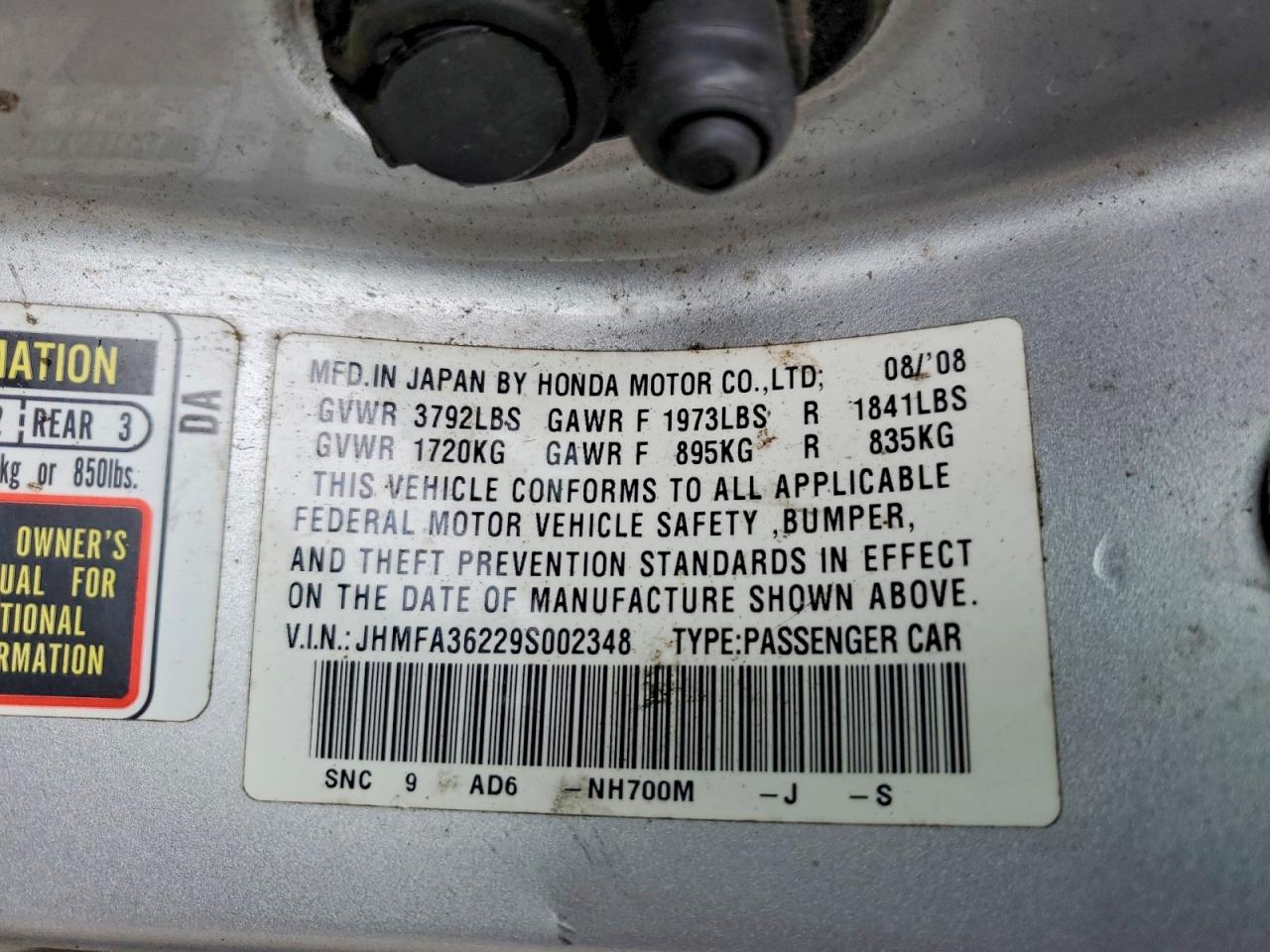 2009 Honda Civic Hybrid Silver vin: JHMFA36229S002348