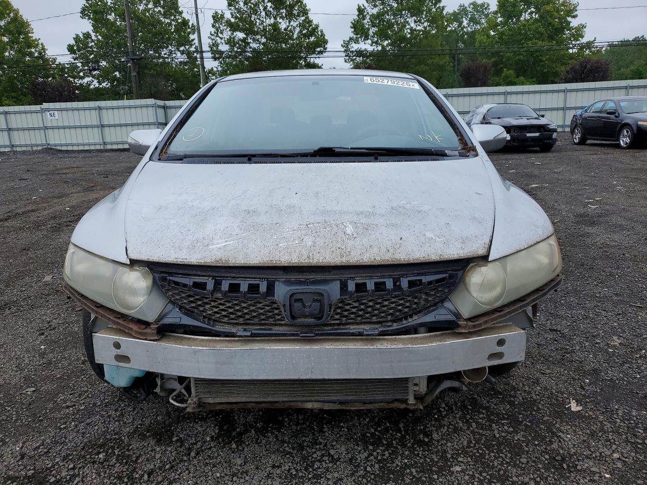 2009 Honda Civic Hybrid Silver vin: JHMFA36229S002348