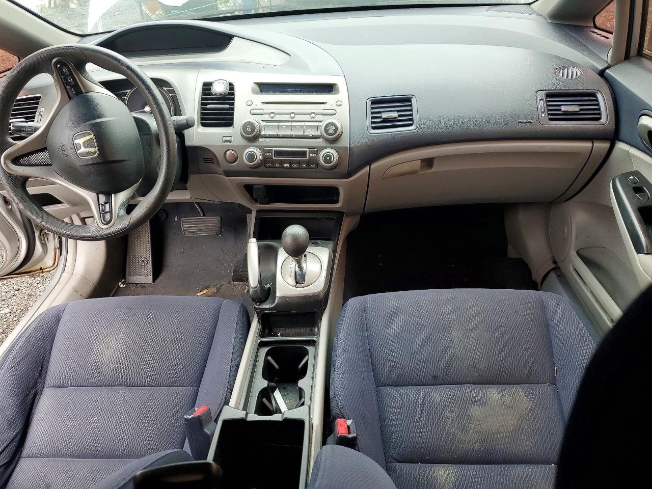 2009 Honda Civic Hybrid Silver vin: JHMFA36229S002348
