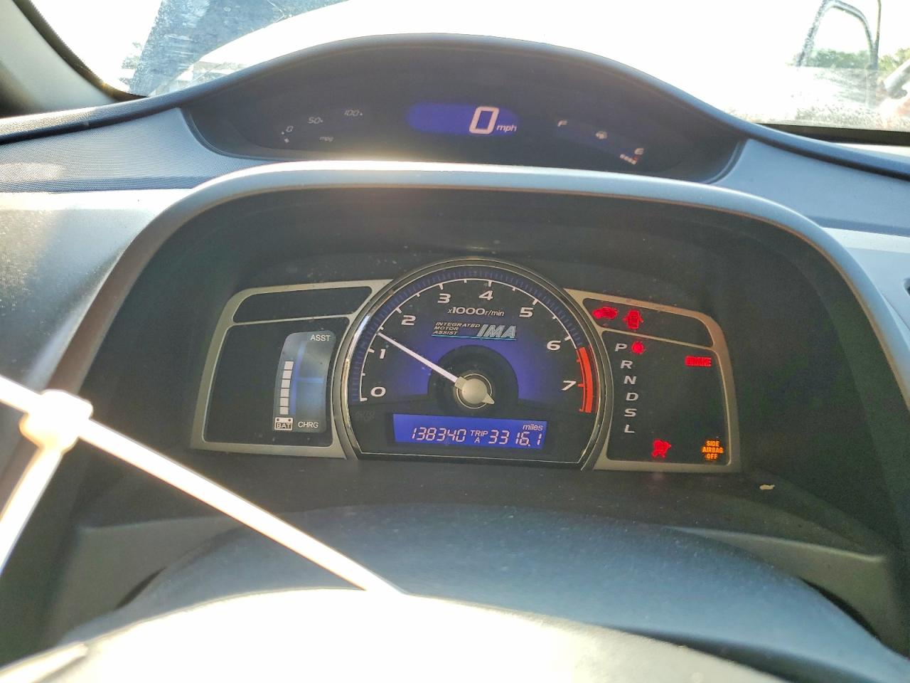 2009 Honda Civic Hybrid Blue vin: JHMFA36229S004083
